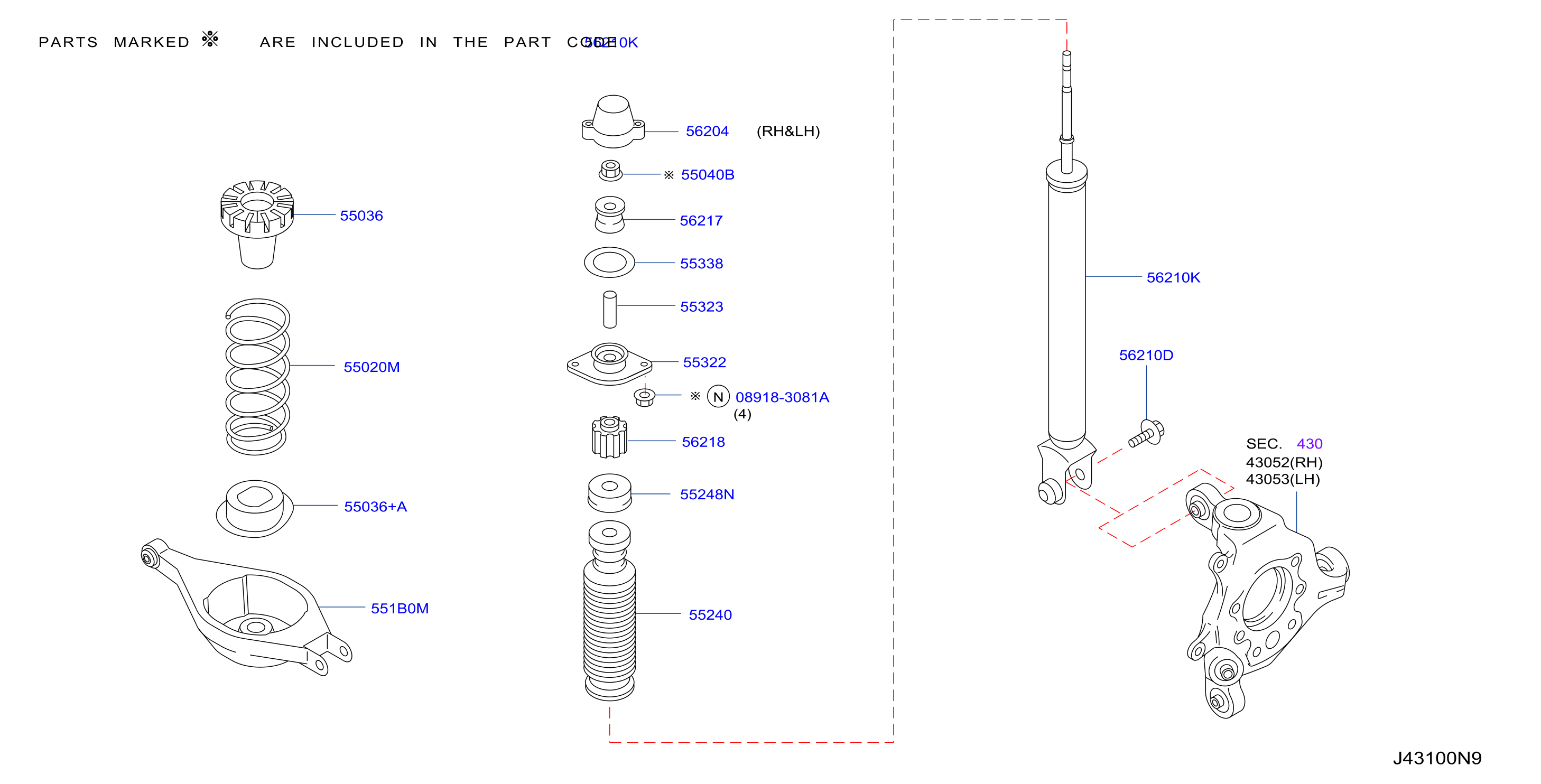 Rear Suspension Shock Absorber