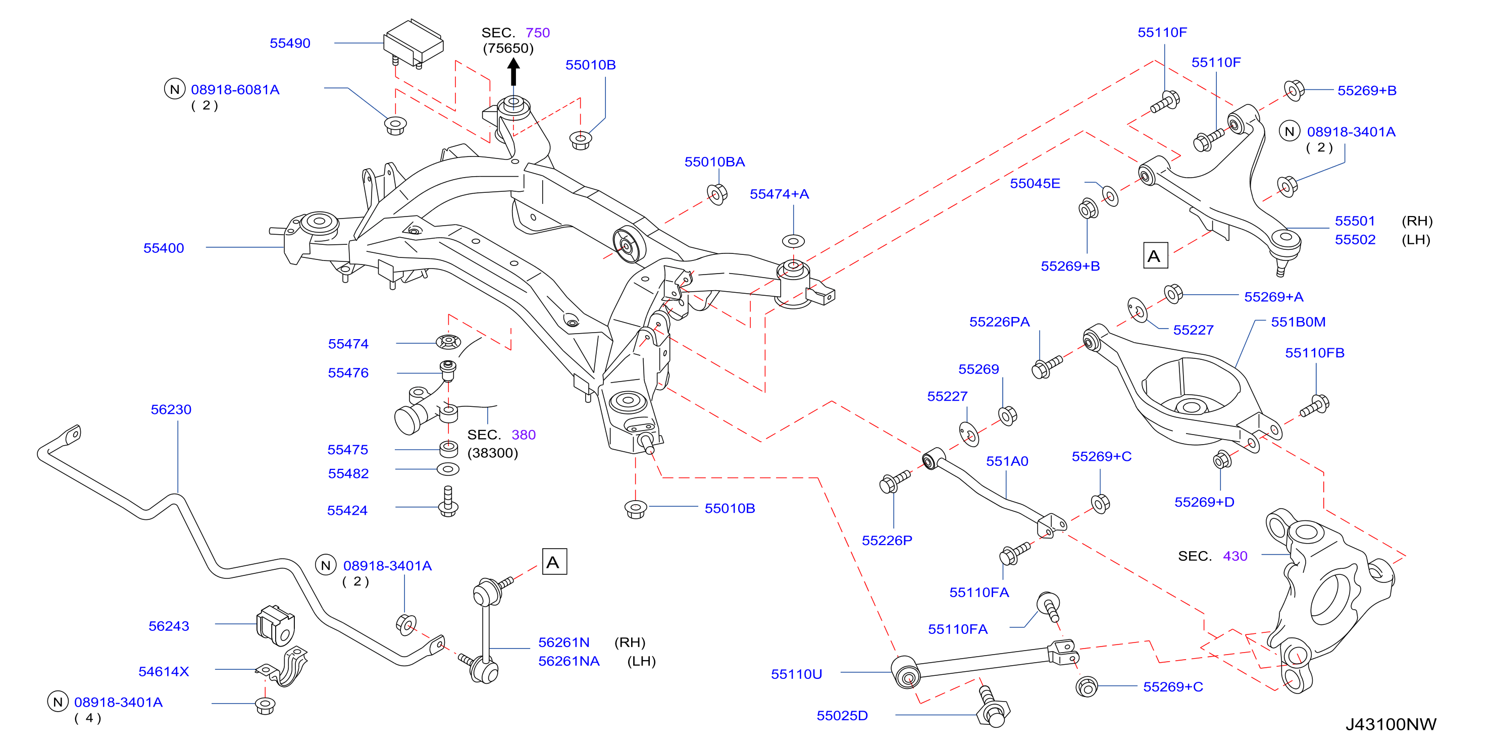 Rear Suspension Member Link