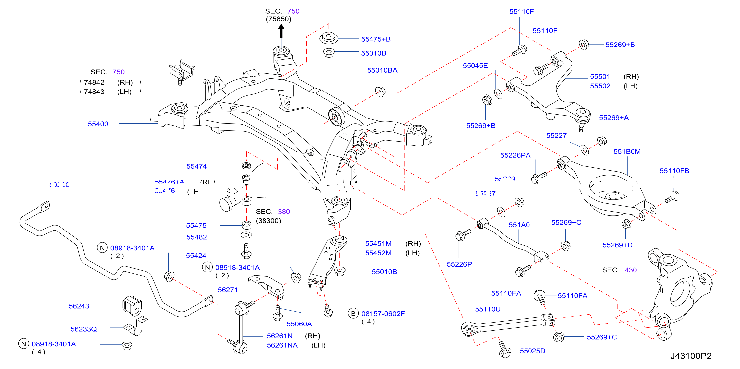 Rear Suspension Member Link