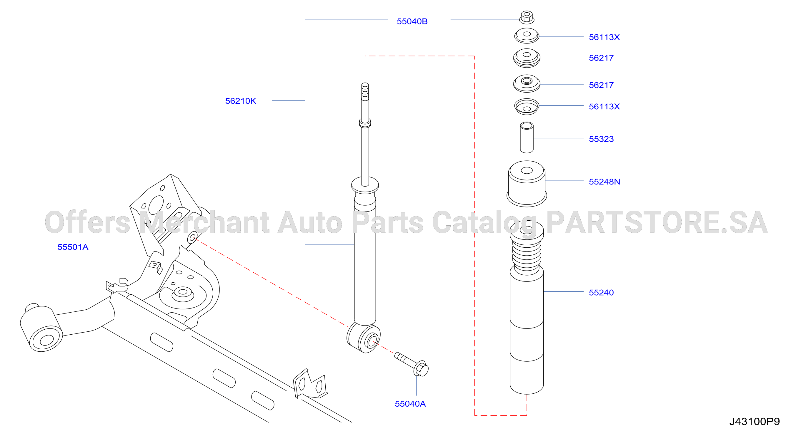 Rear Suspension Shock Beam