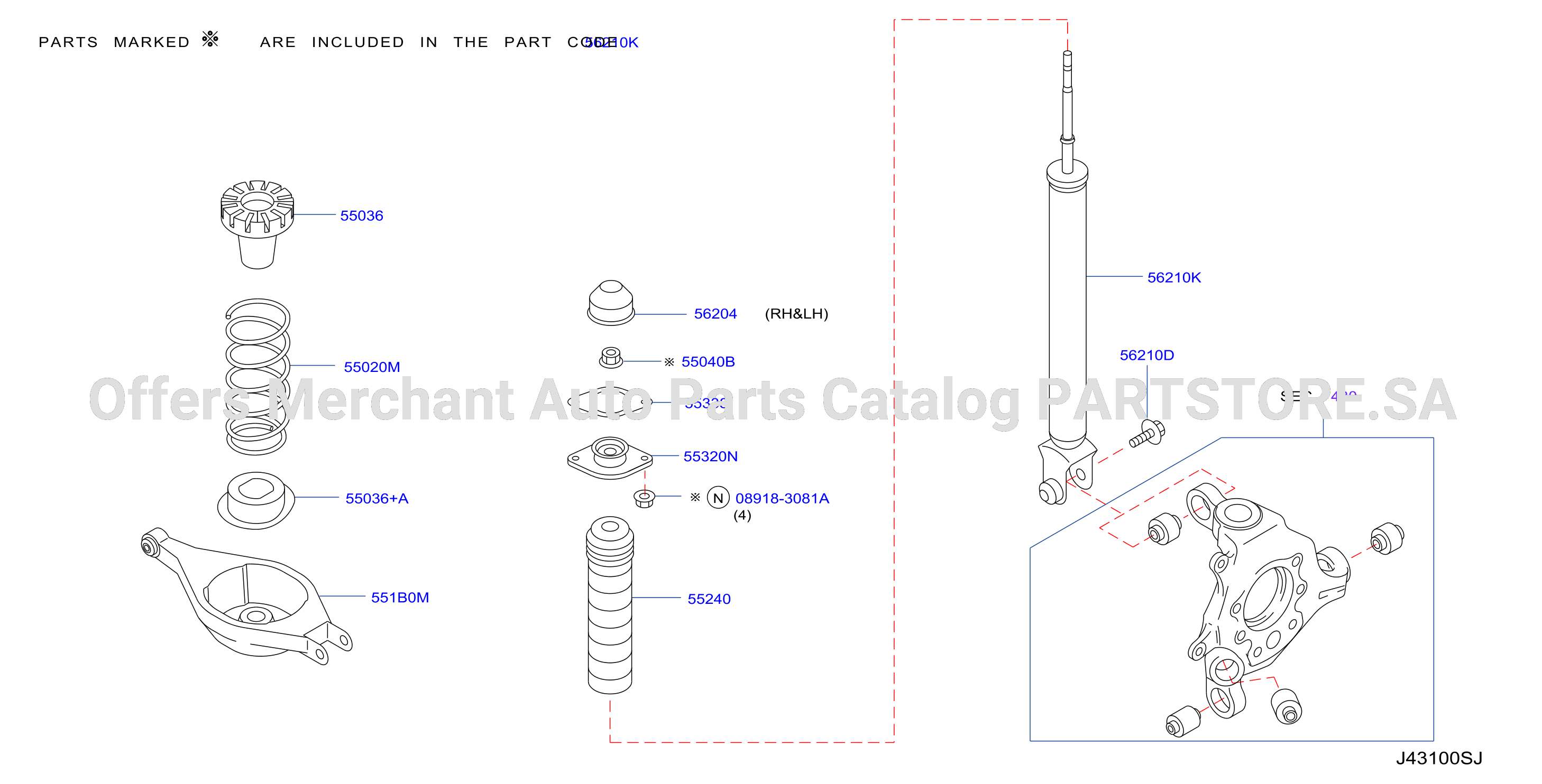 Rear Suspension Shock Absorber