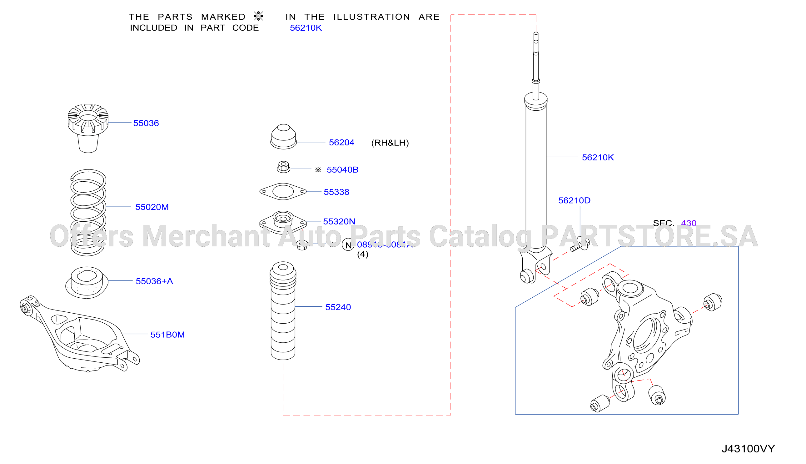 Rear Suspension Absorber