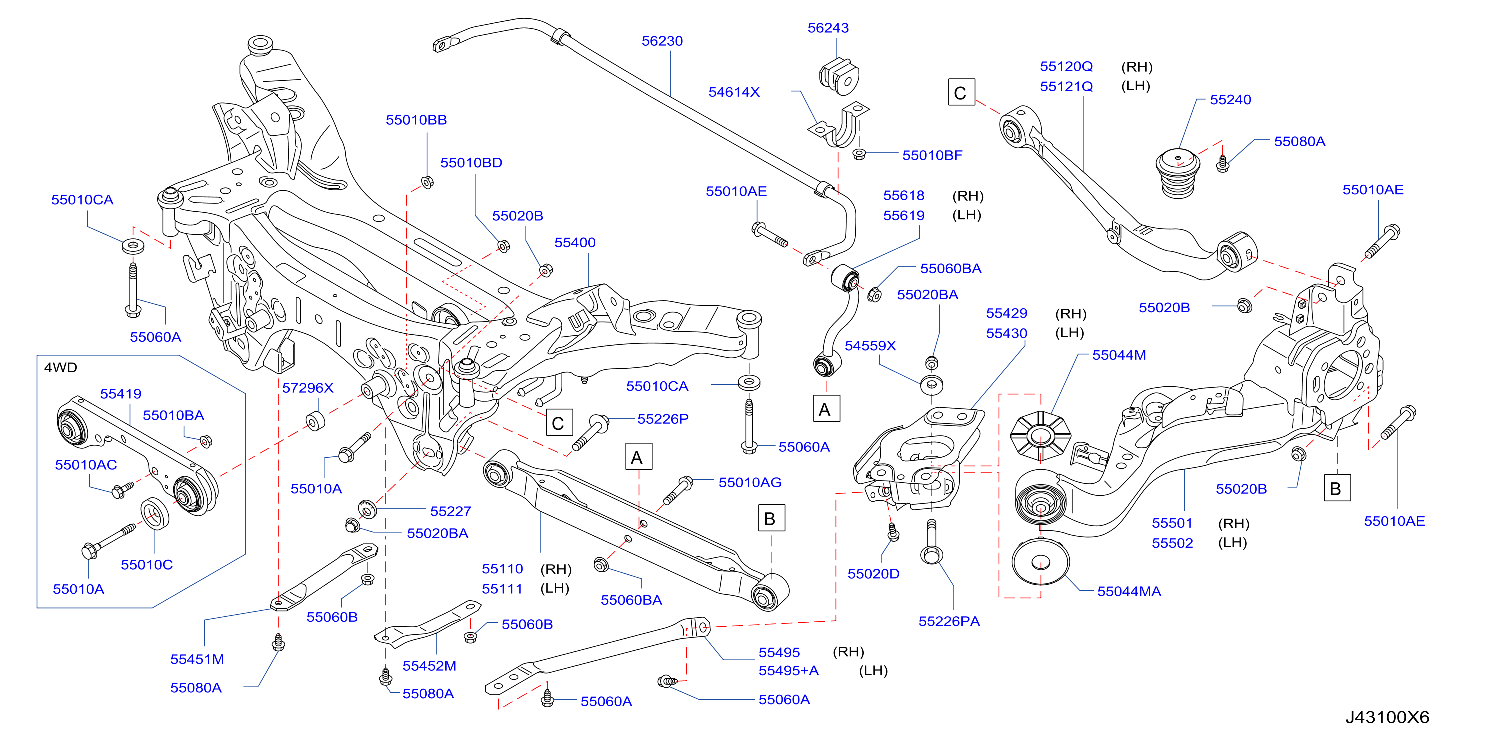Rear Suspension Member