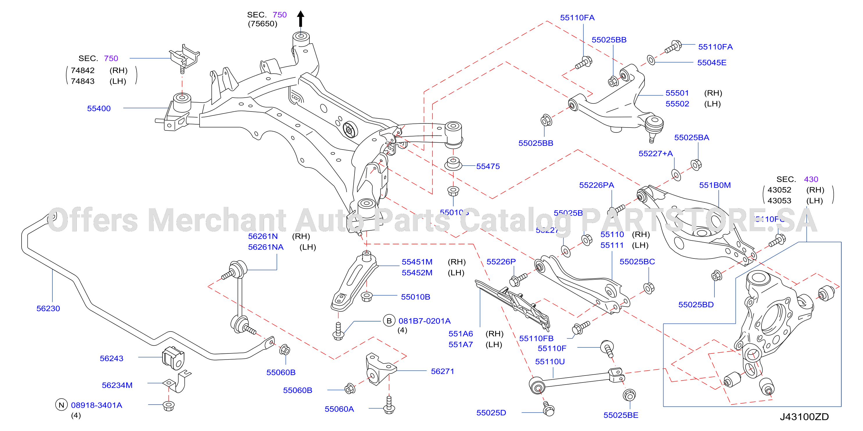 Rear Suspension Member Link