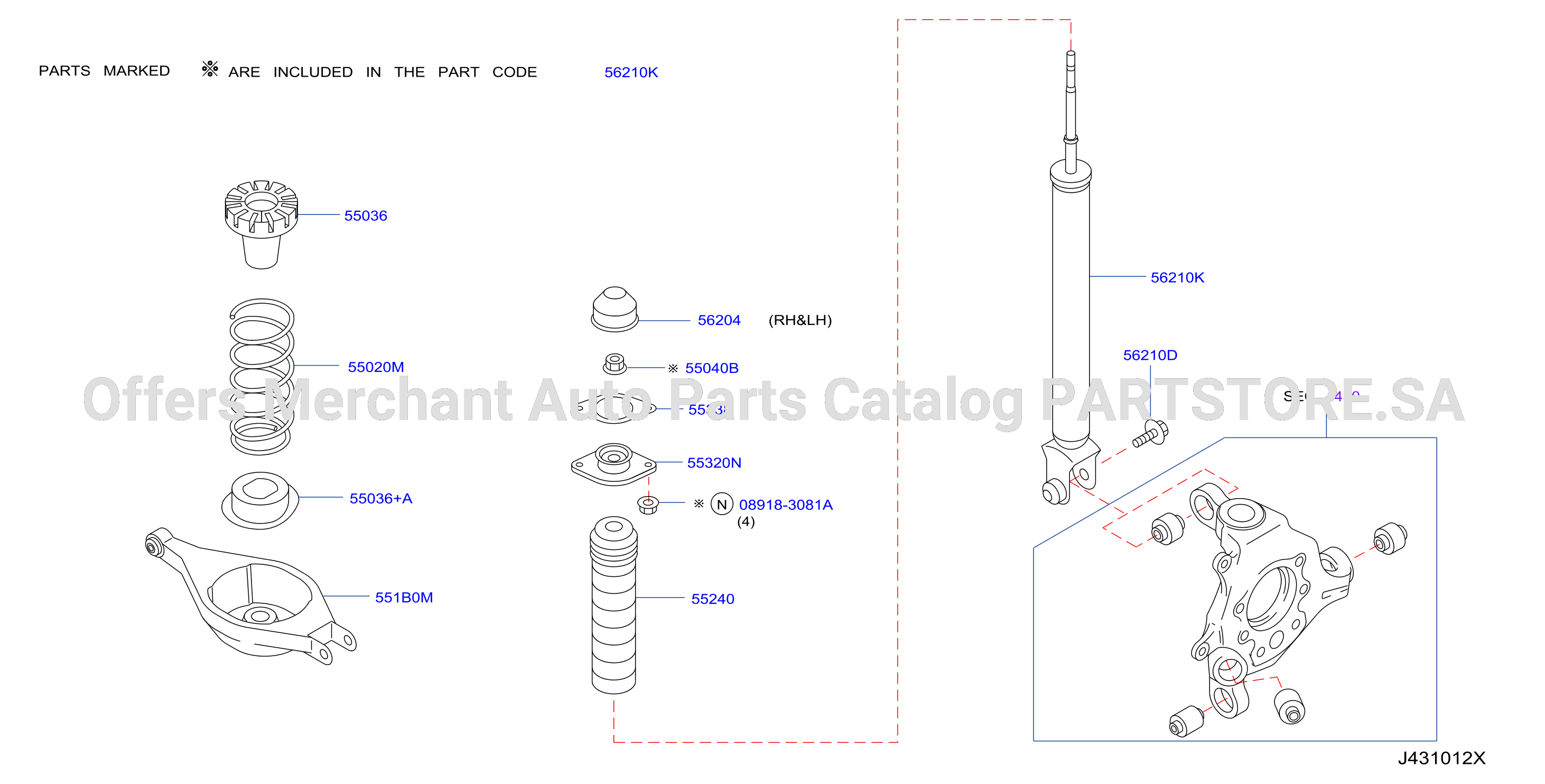 Rear Suspension Shock Absorber