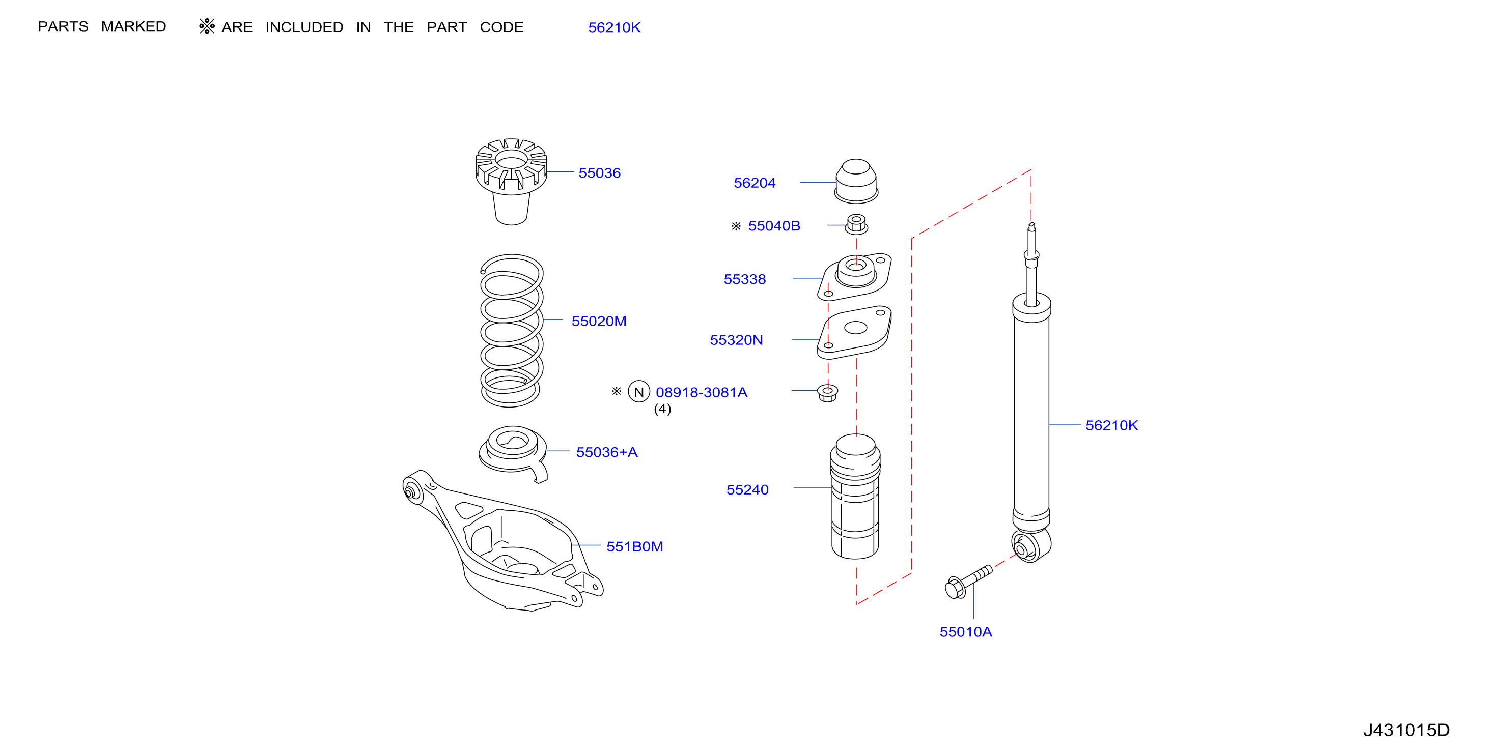 Rear Suspension Absorber