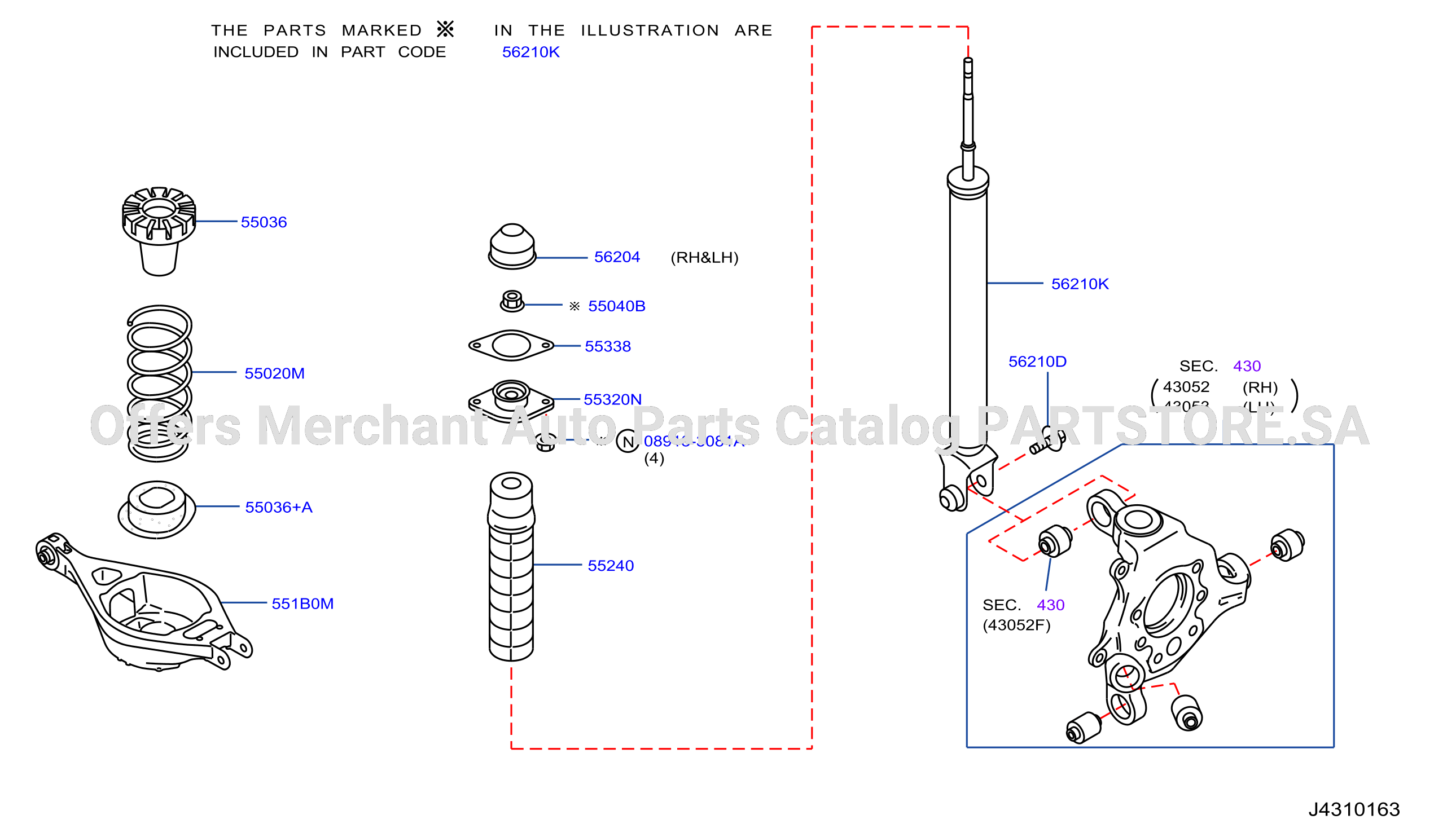 Rear Suspension Absorber