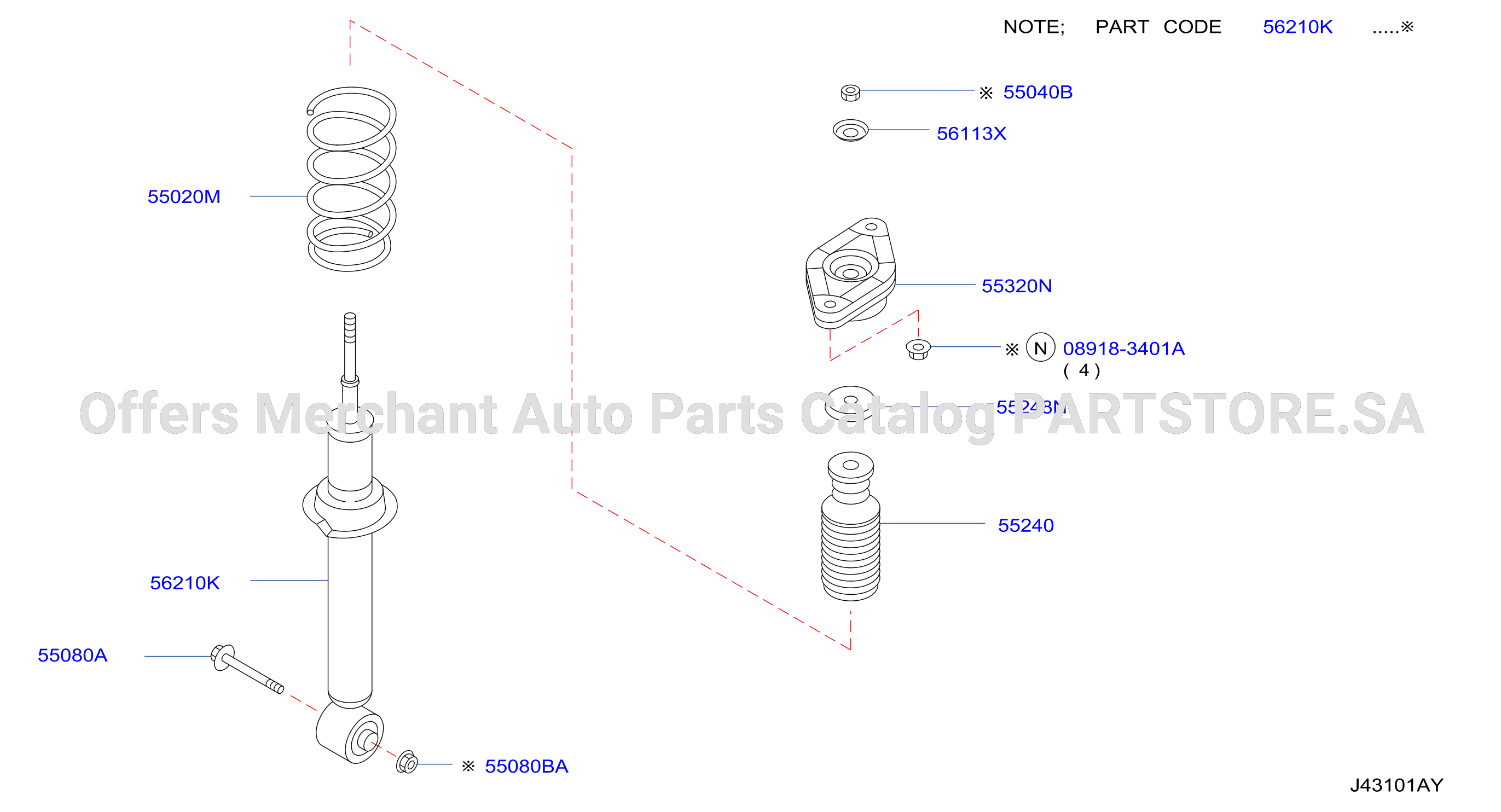 Rear Suspension Absorber