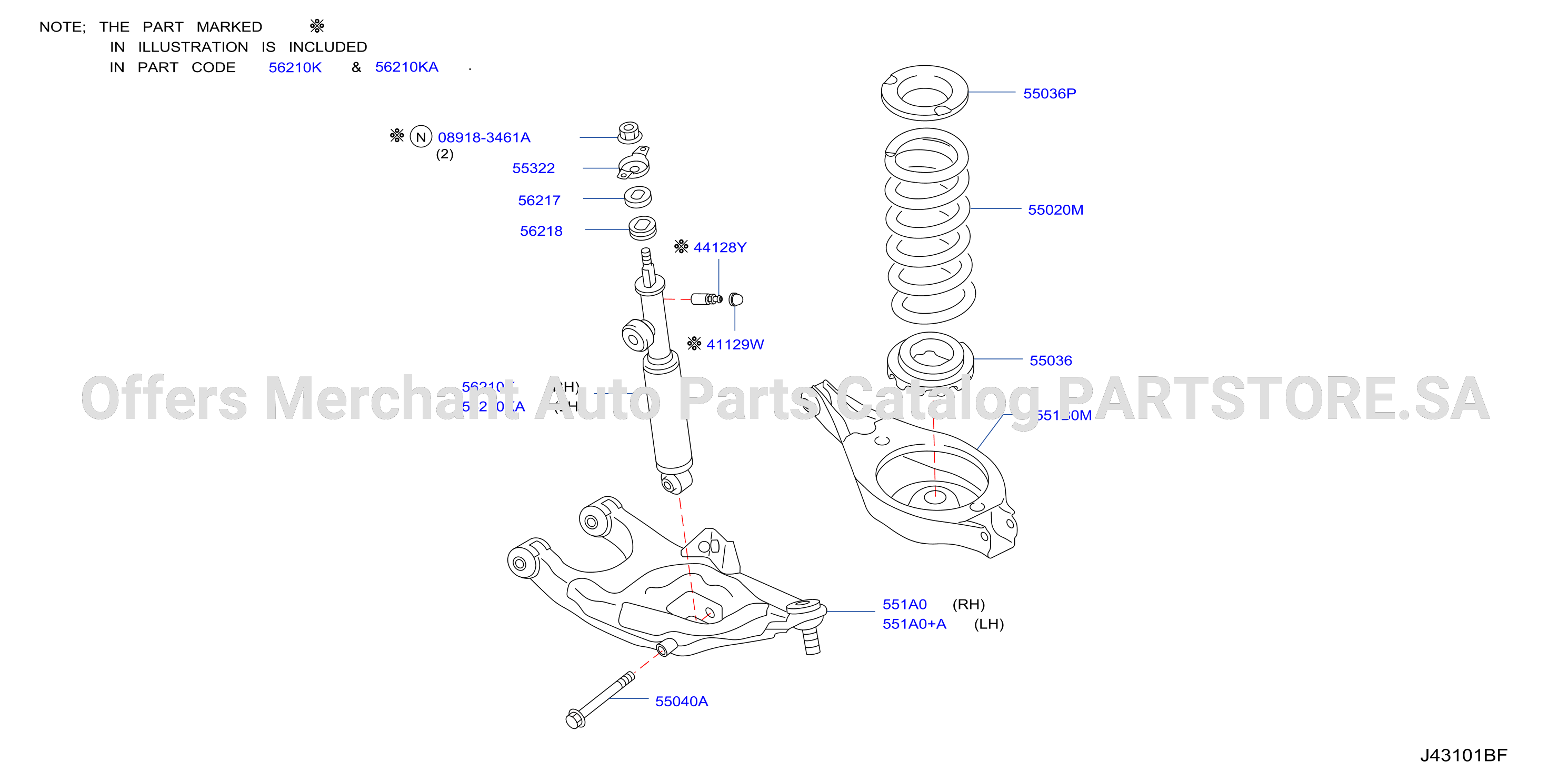 Rear Suspension Absorber For Hbmc