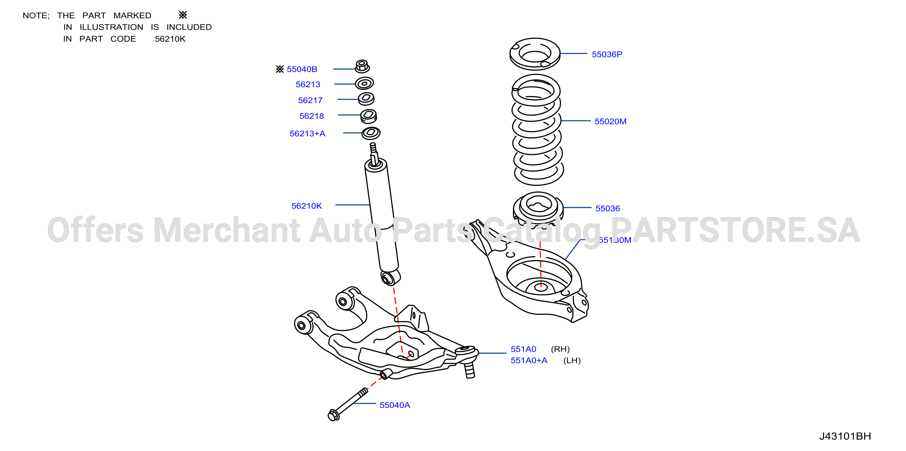 Rear Suspension Absorber