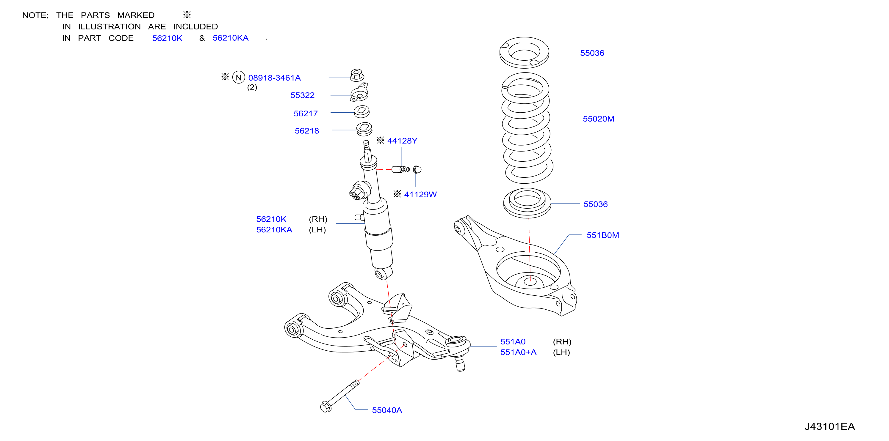 Rear Suspension Absorber Hbmc