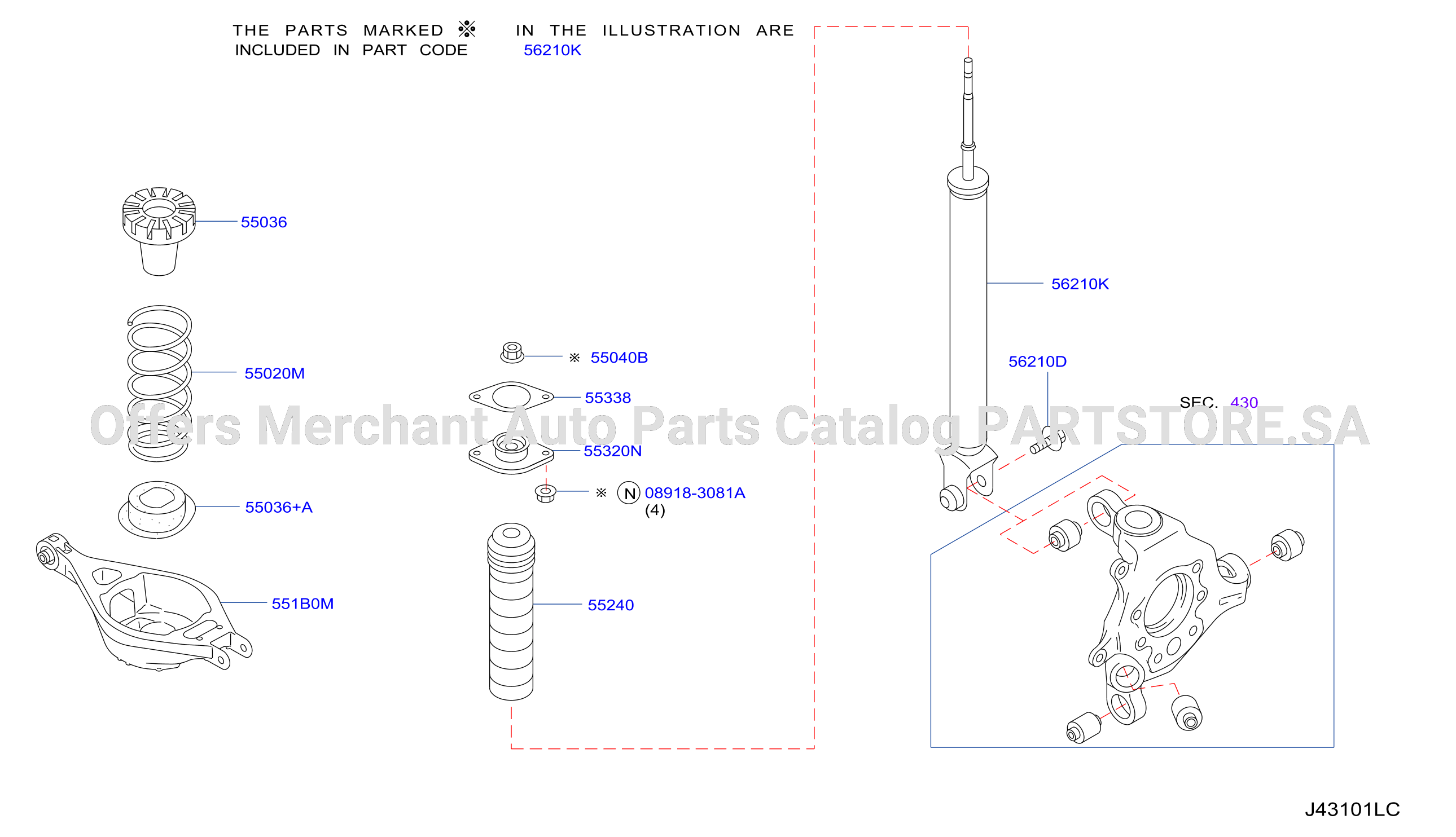Rear Suspension Absorber