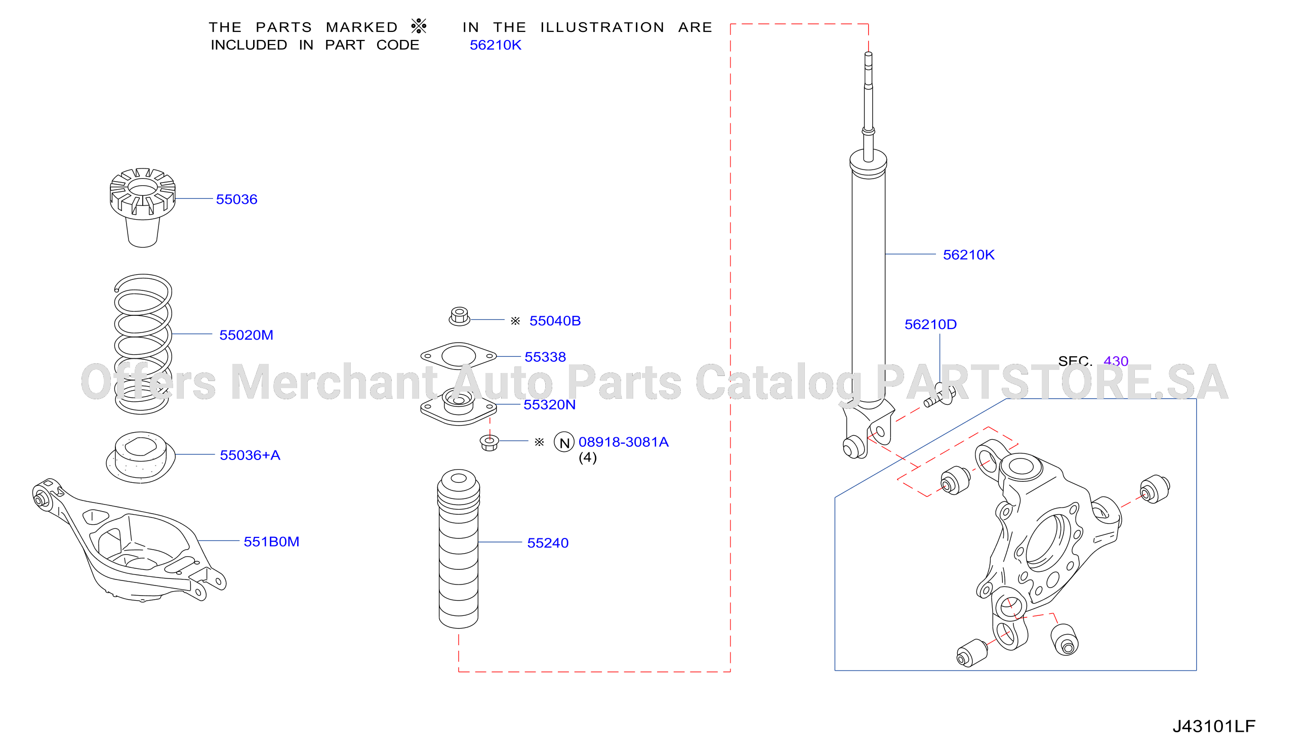 Rear Suspension Absorber