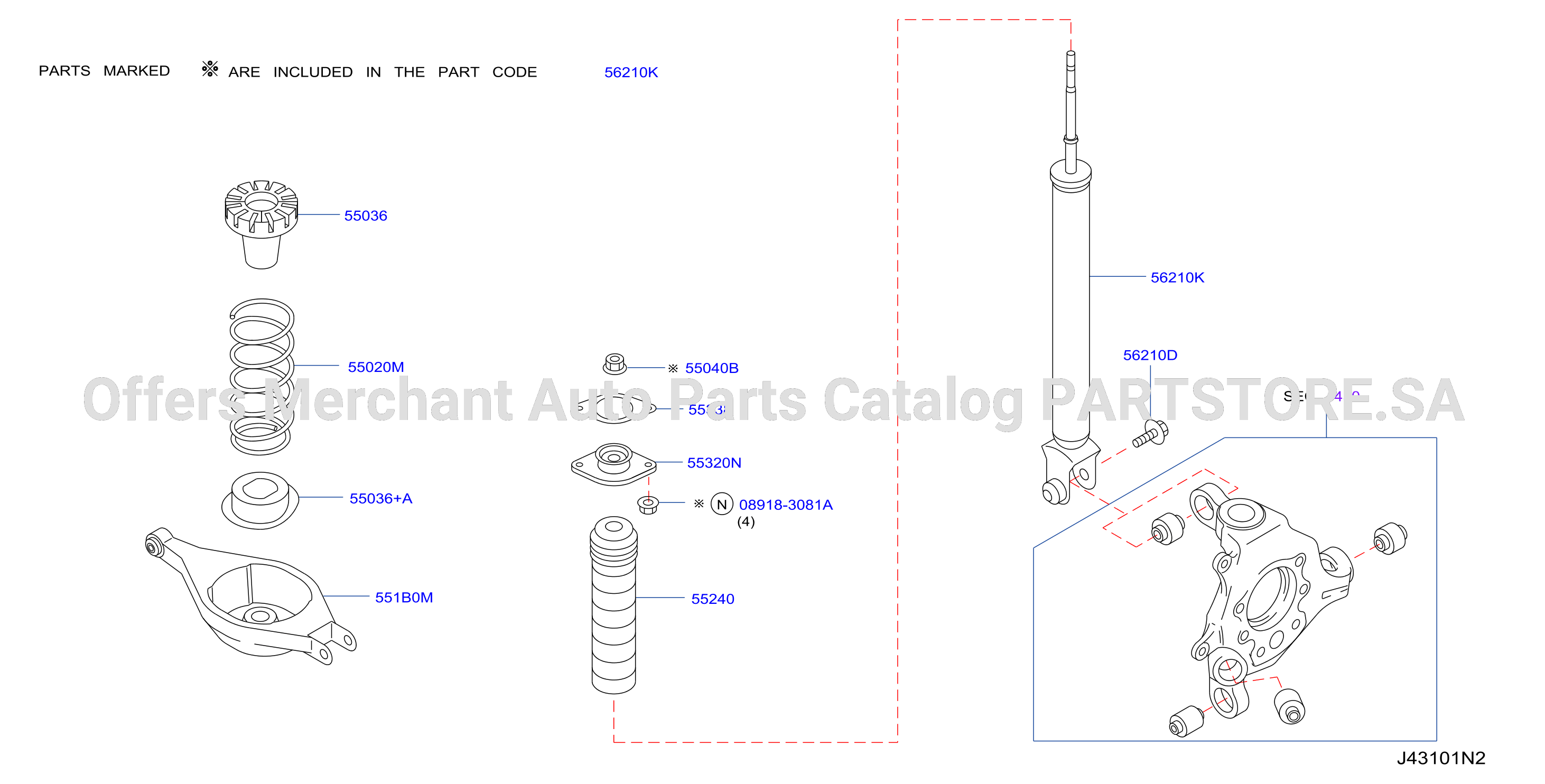 Rear Suspension Shock Absorber