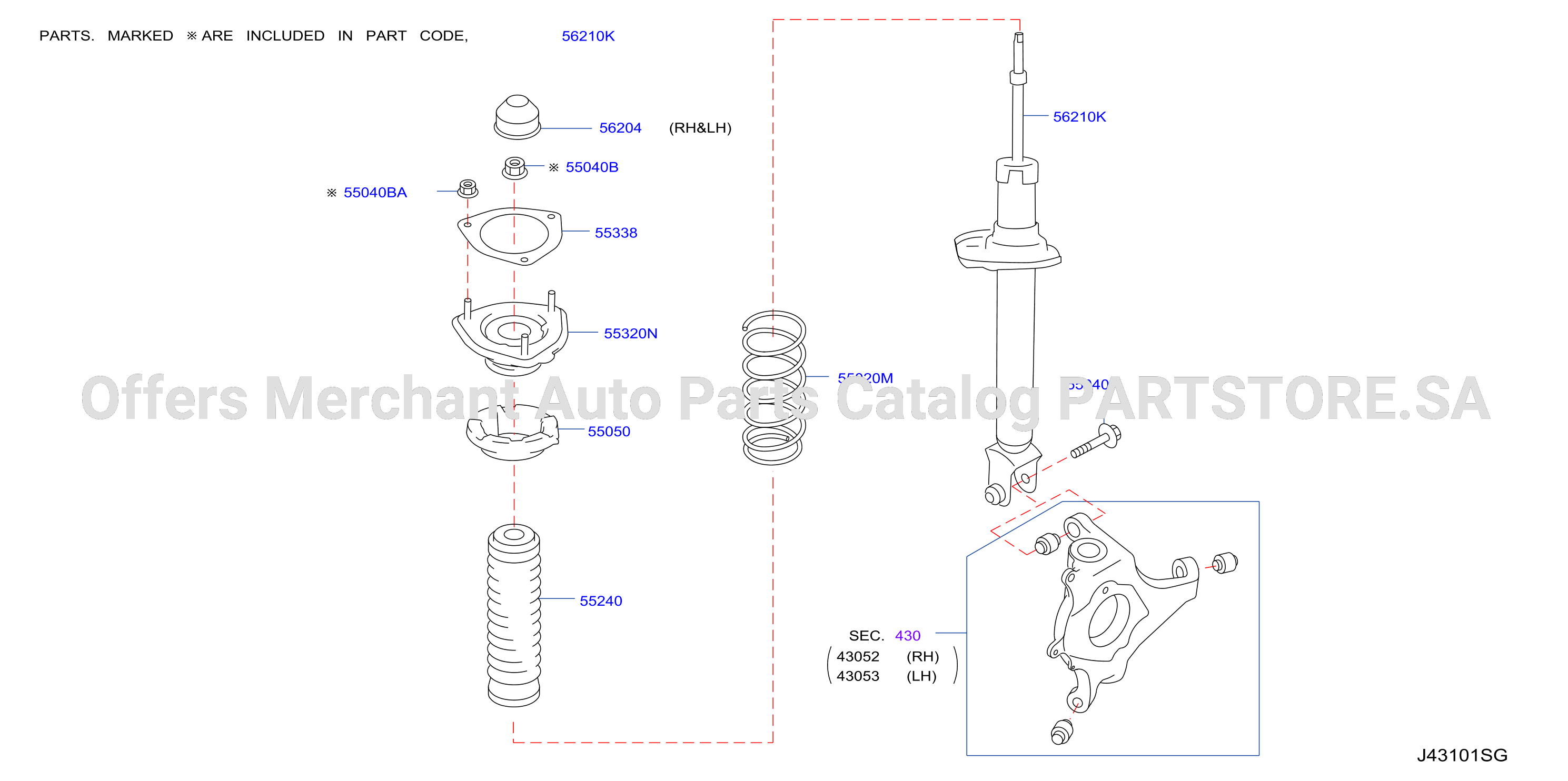 Rear Suspension Absorber V9X Hicas