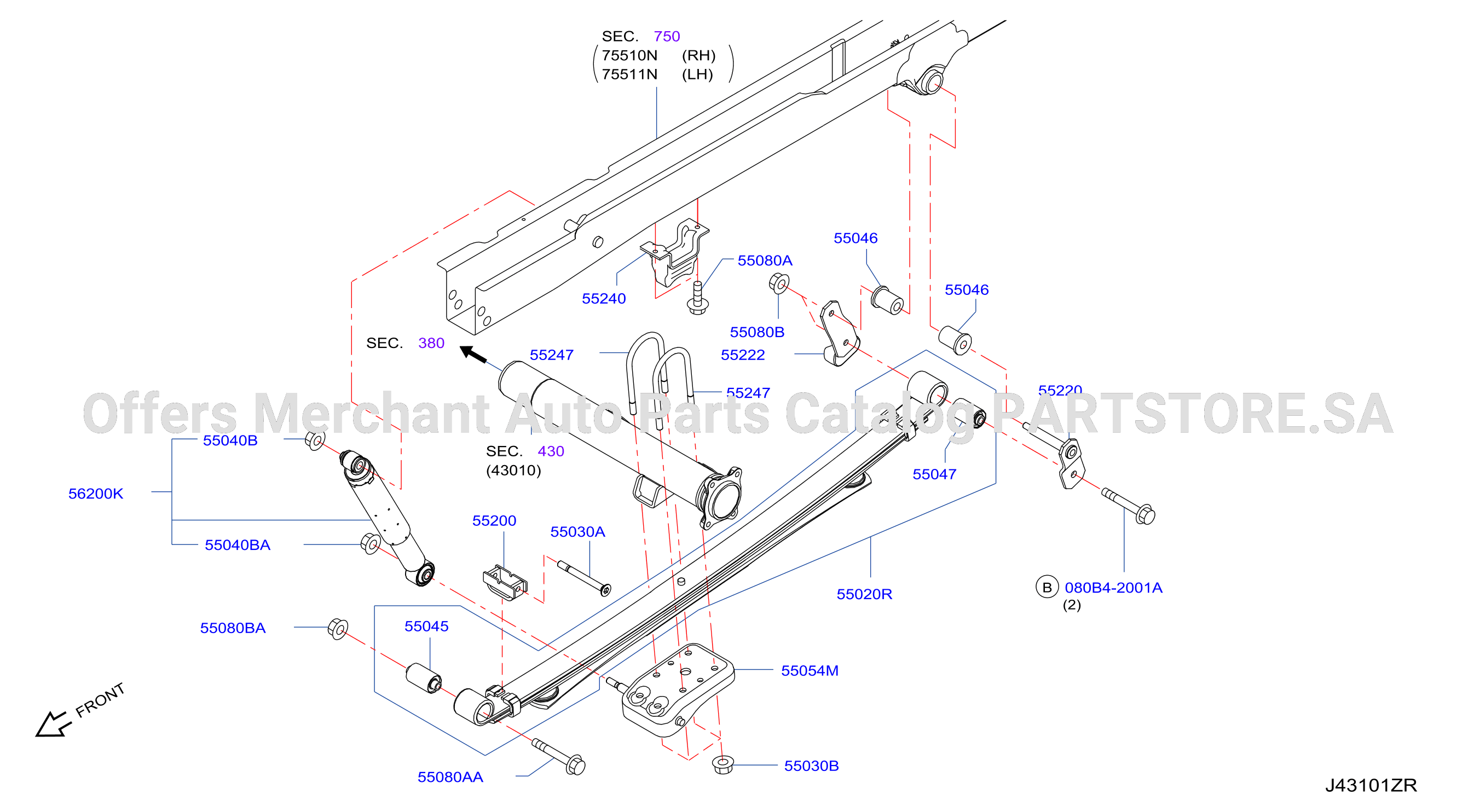 Rear Suspension Leaf Spring W / Clip
