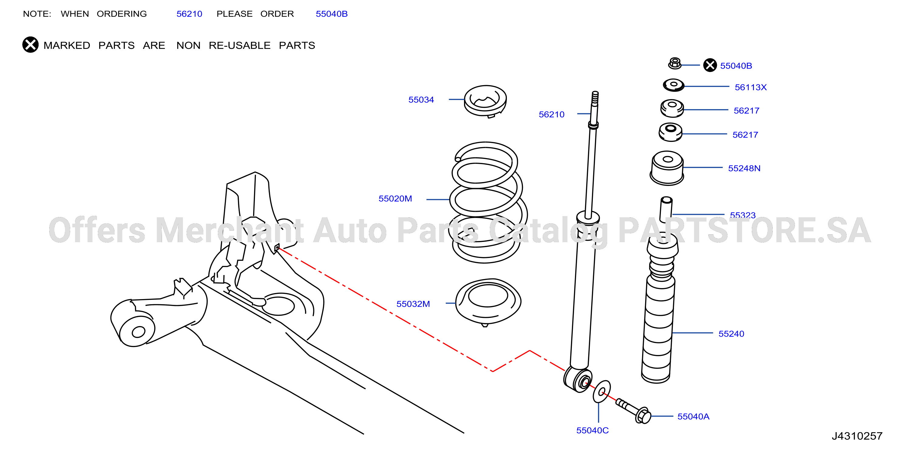 Rear Suspension Absorber