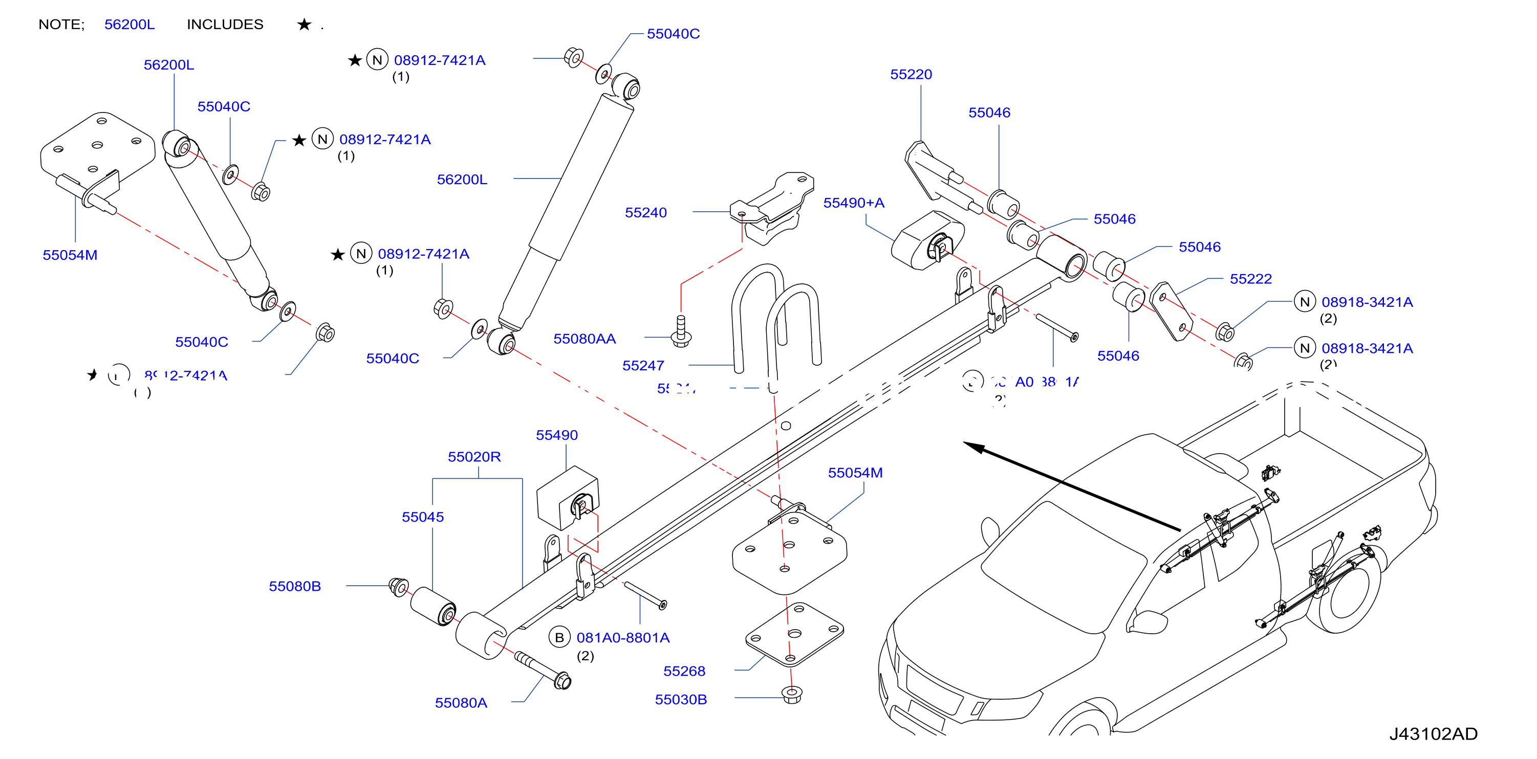 Rear Suspension Leaf Spring
