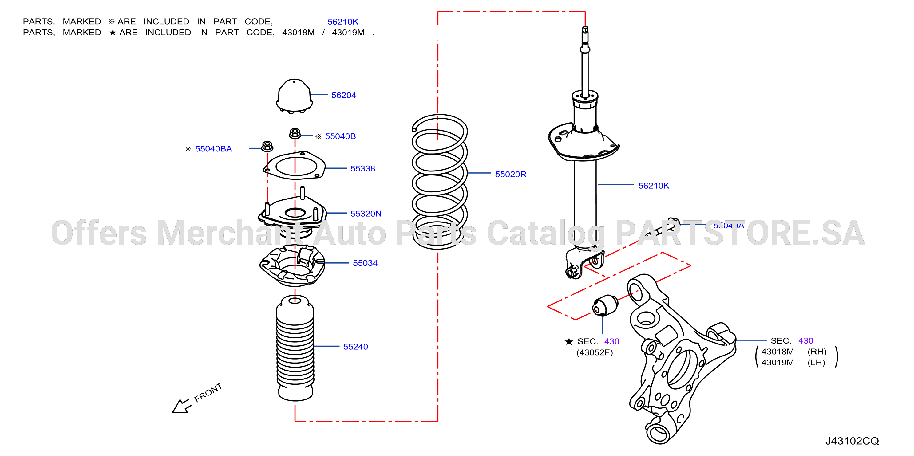 Rear Suspension Absorber
