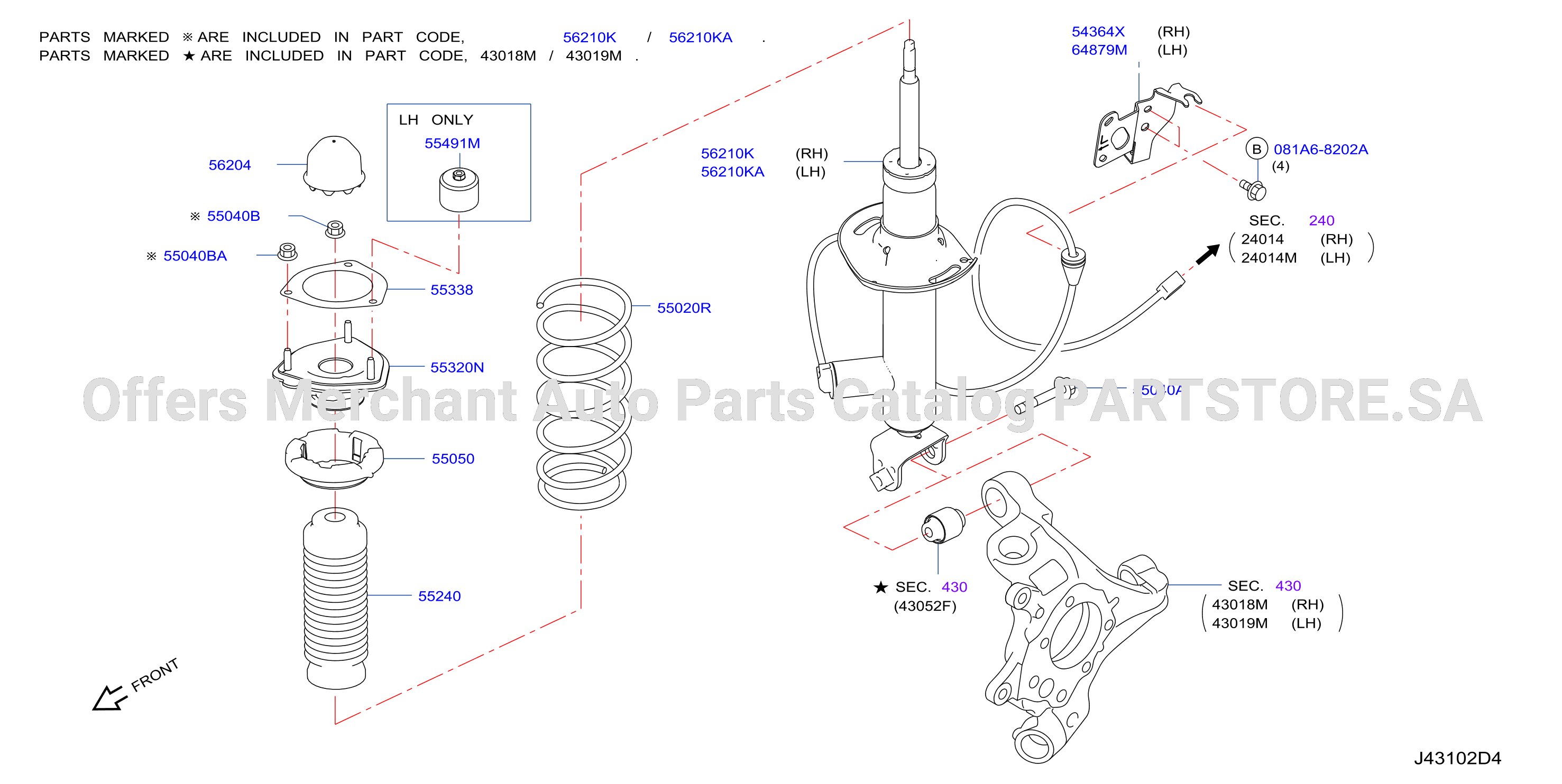 Rear Suspension Absorber W / Digital Motion Control