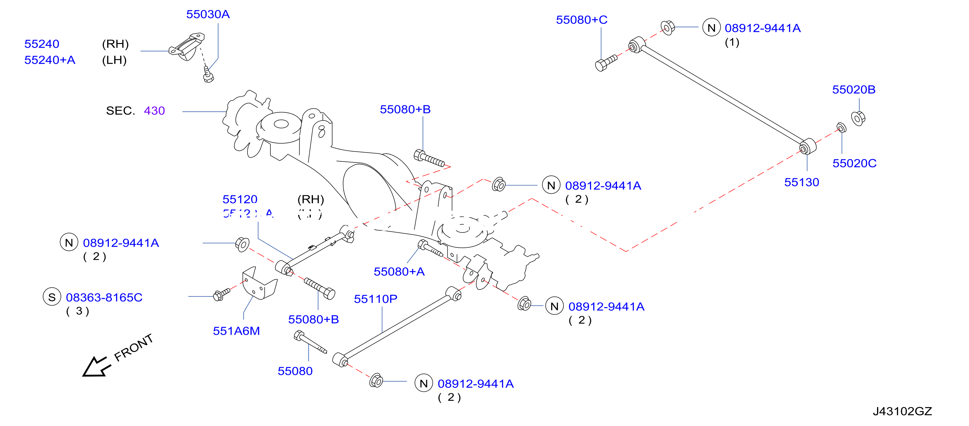 Rear Suspension Link