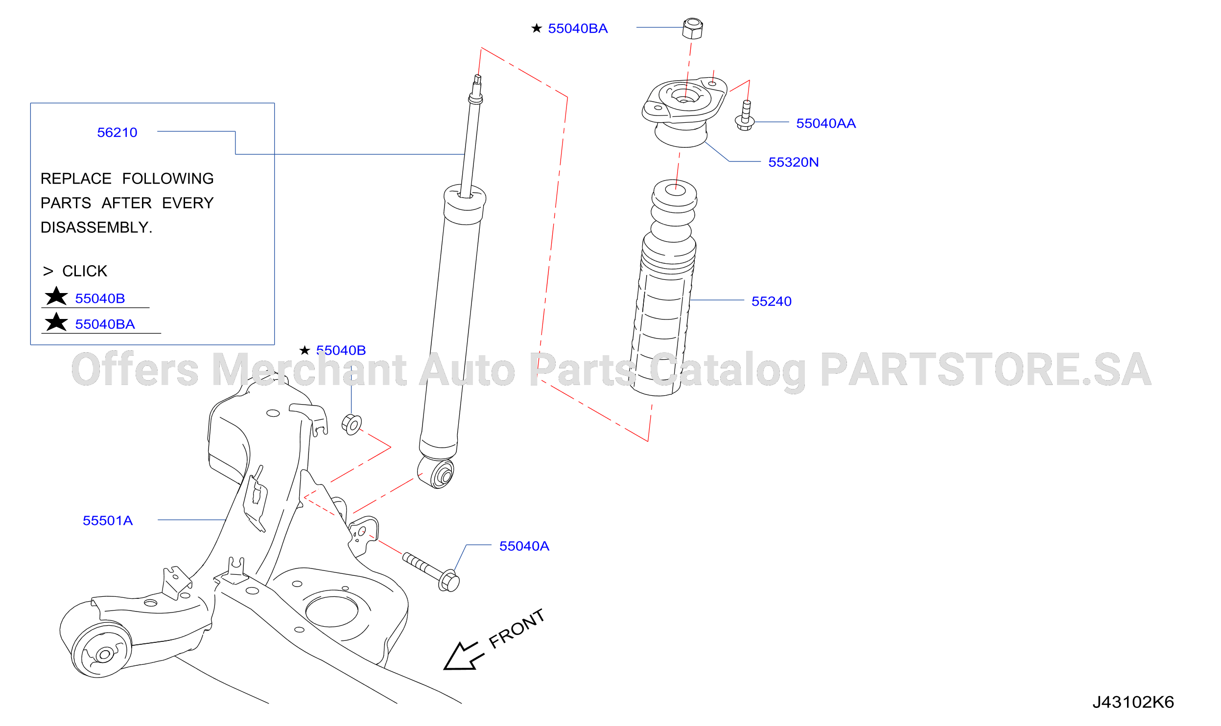 Rear Suspension Absorber