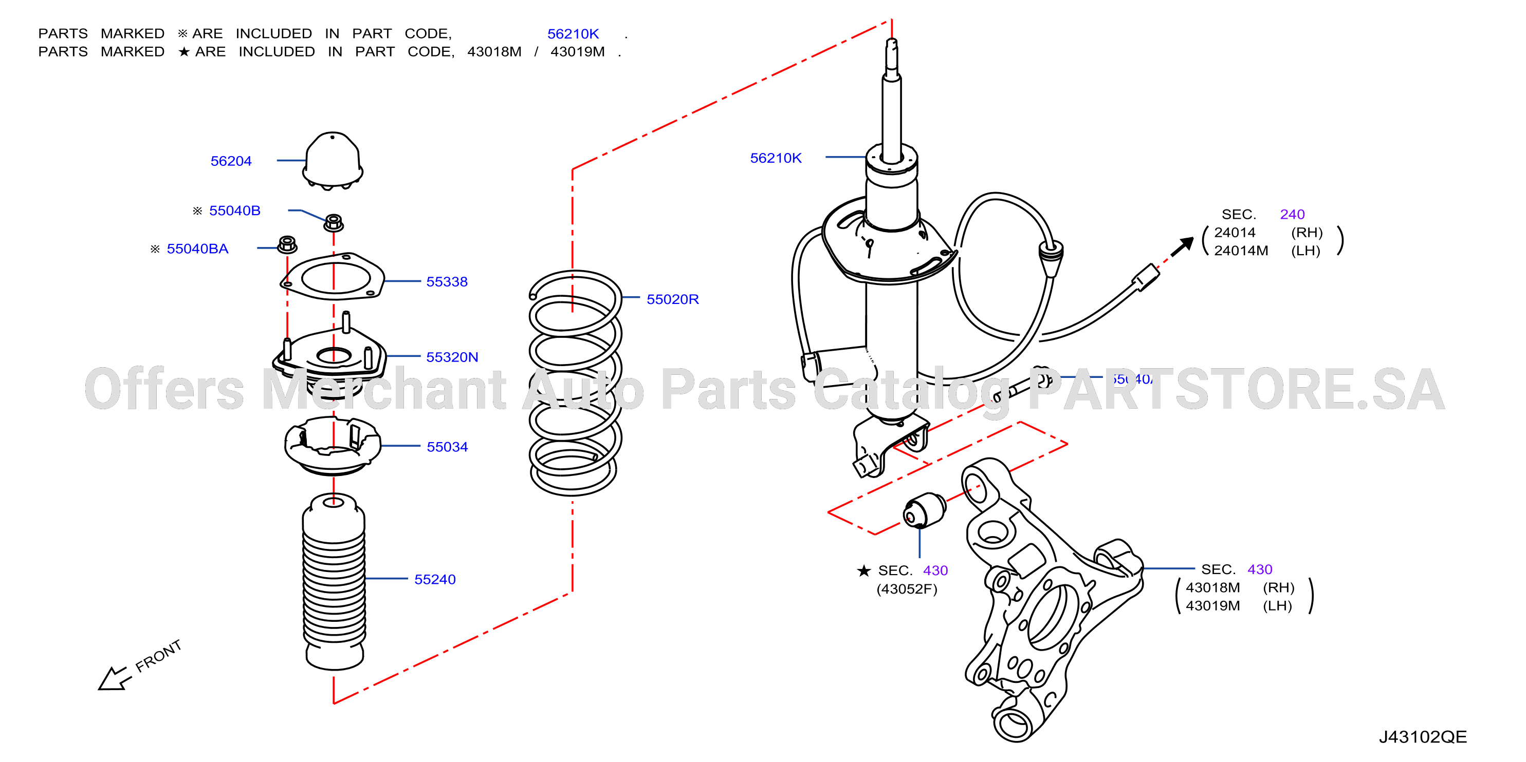 Rear Suspension Absorber