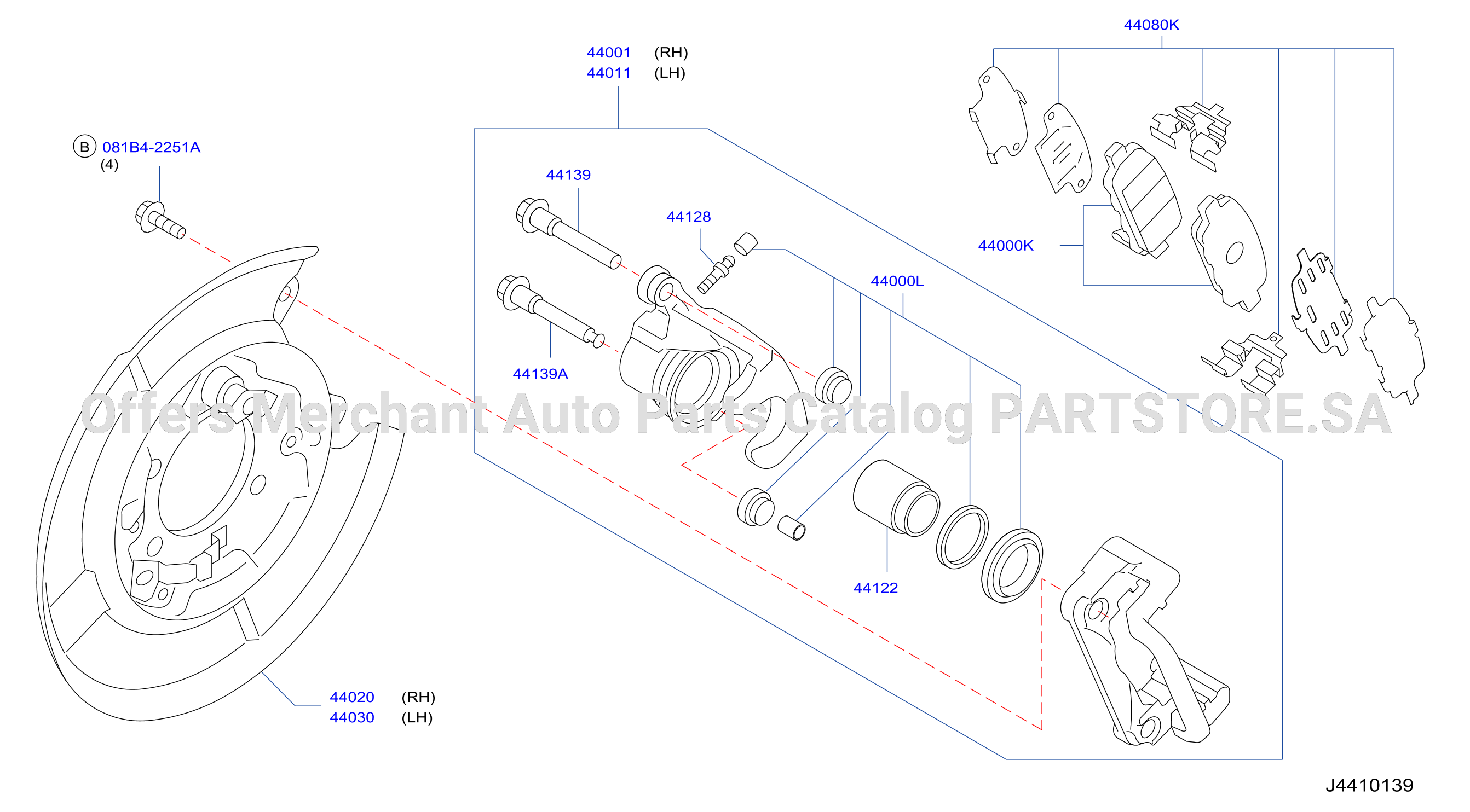 Rear Brake Disc Brake