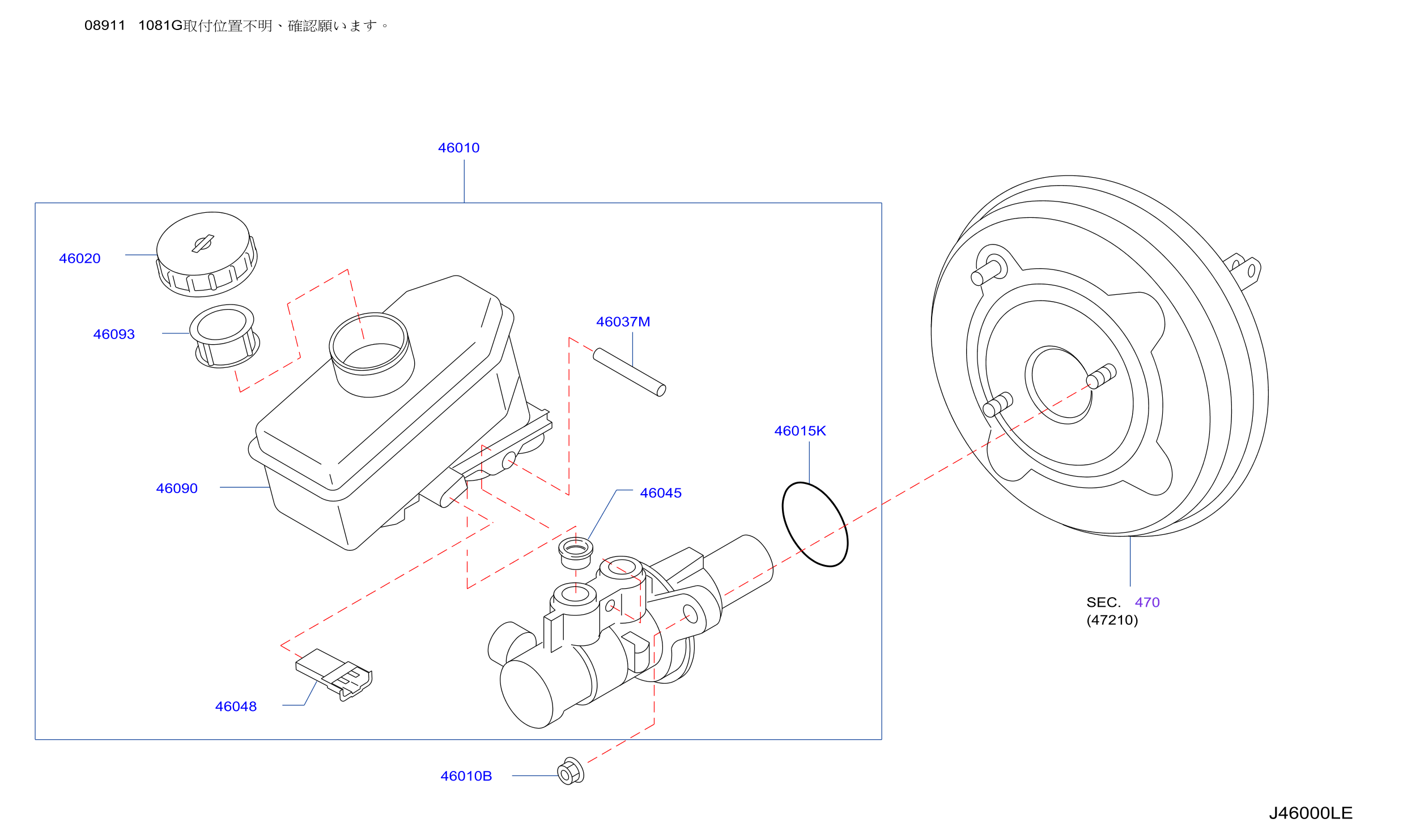 Brake Master Cylinder