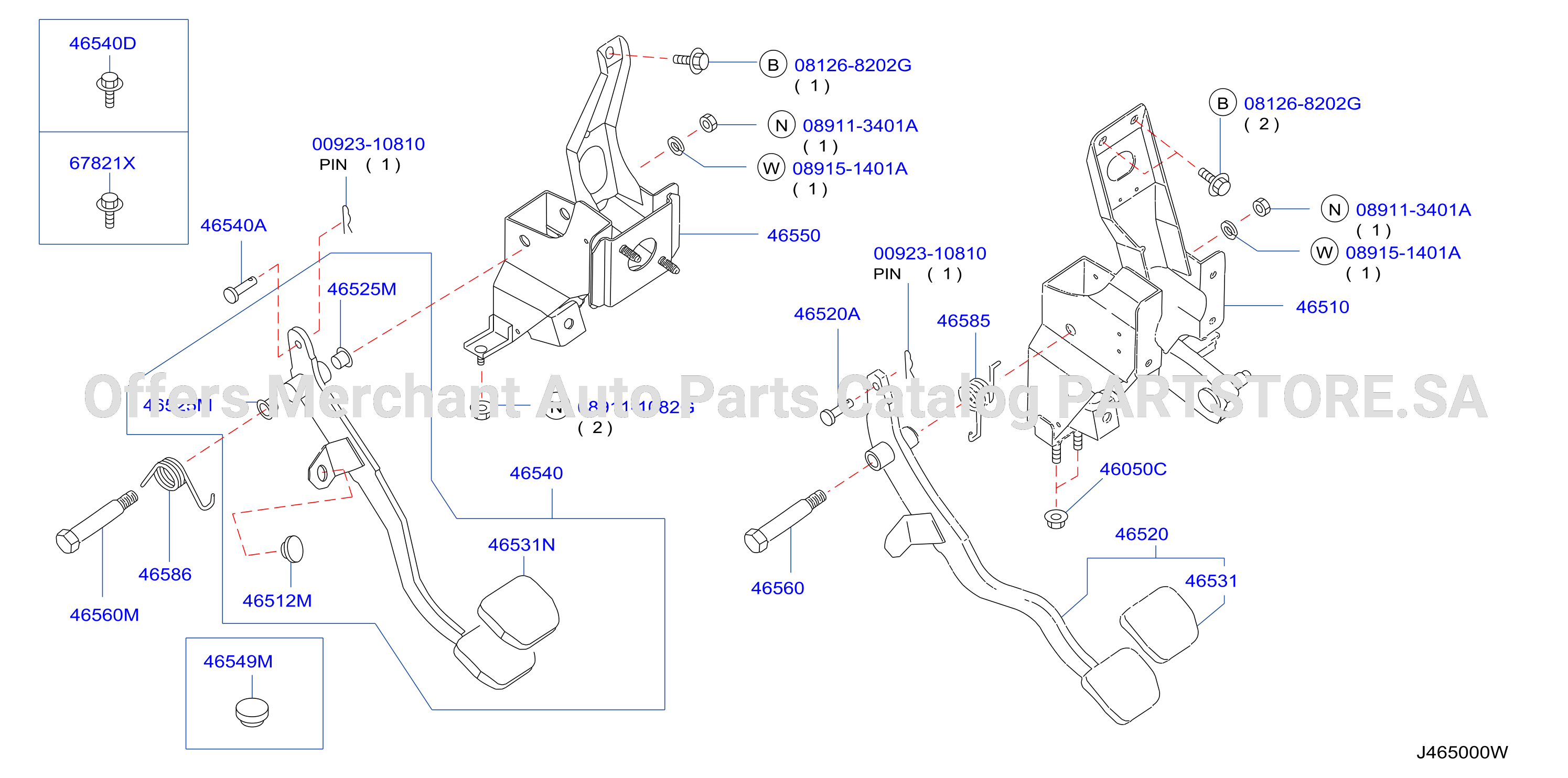 Brake Clutch Pedal
