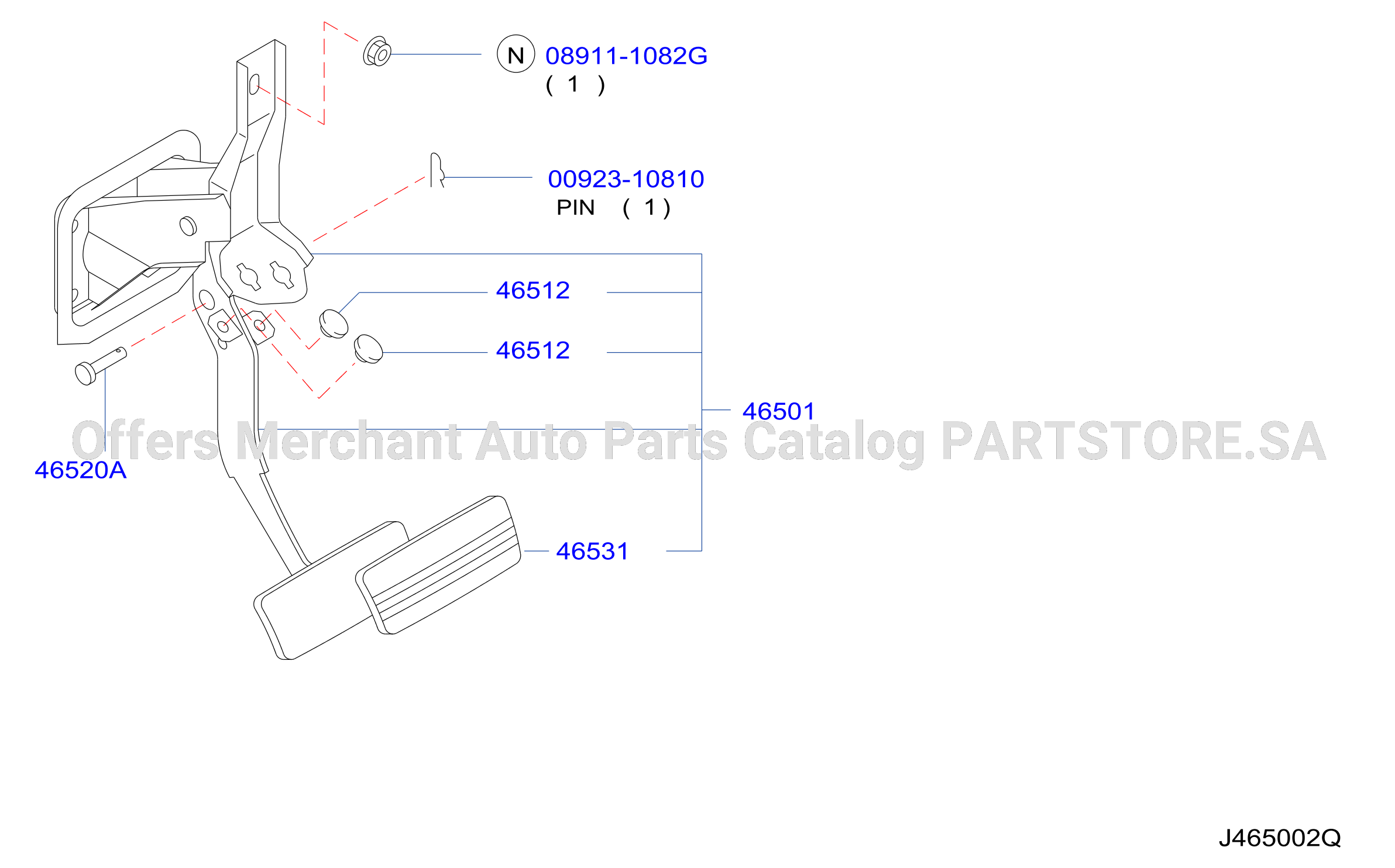 Brake Clutch Pedal