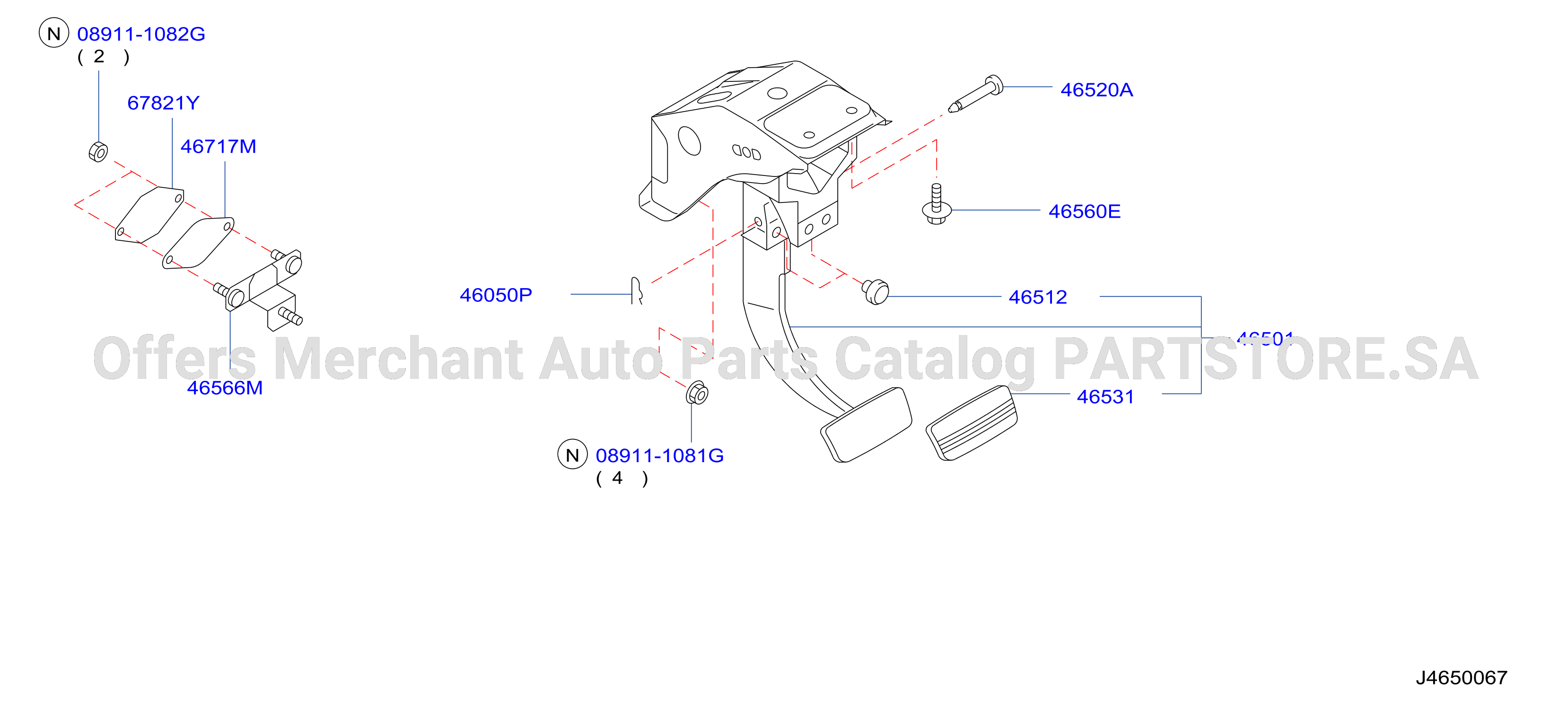 Brake Clutch Pedal