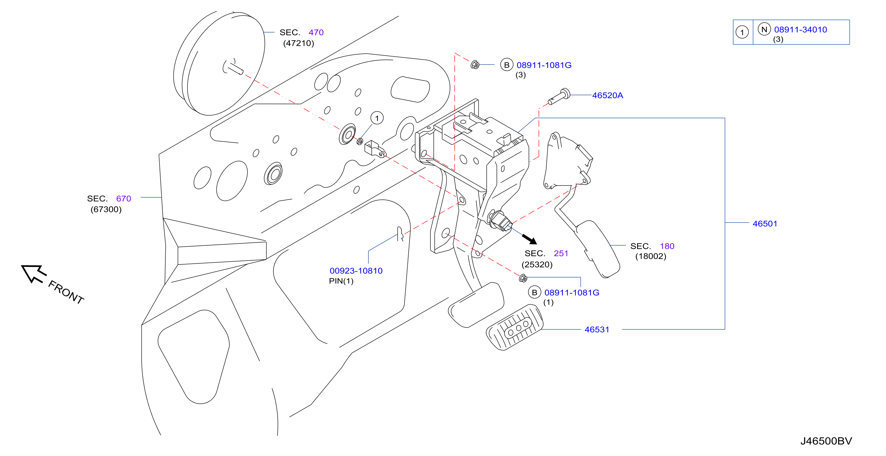 Brake Clutch Pedal