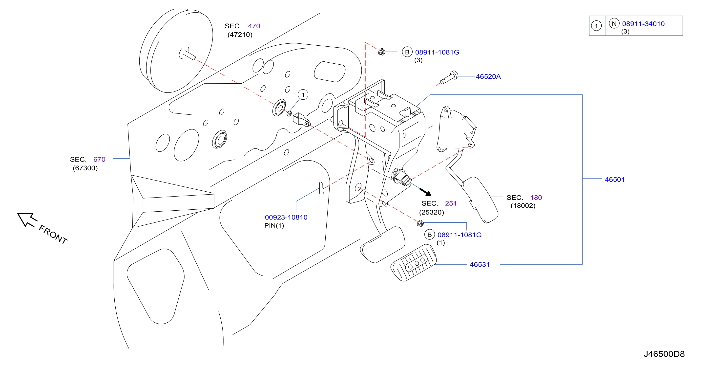 Brake Clutch Pedal