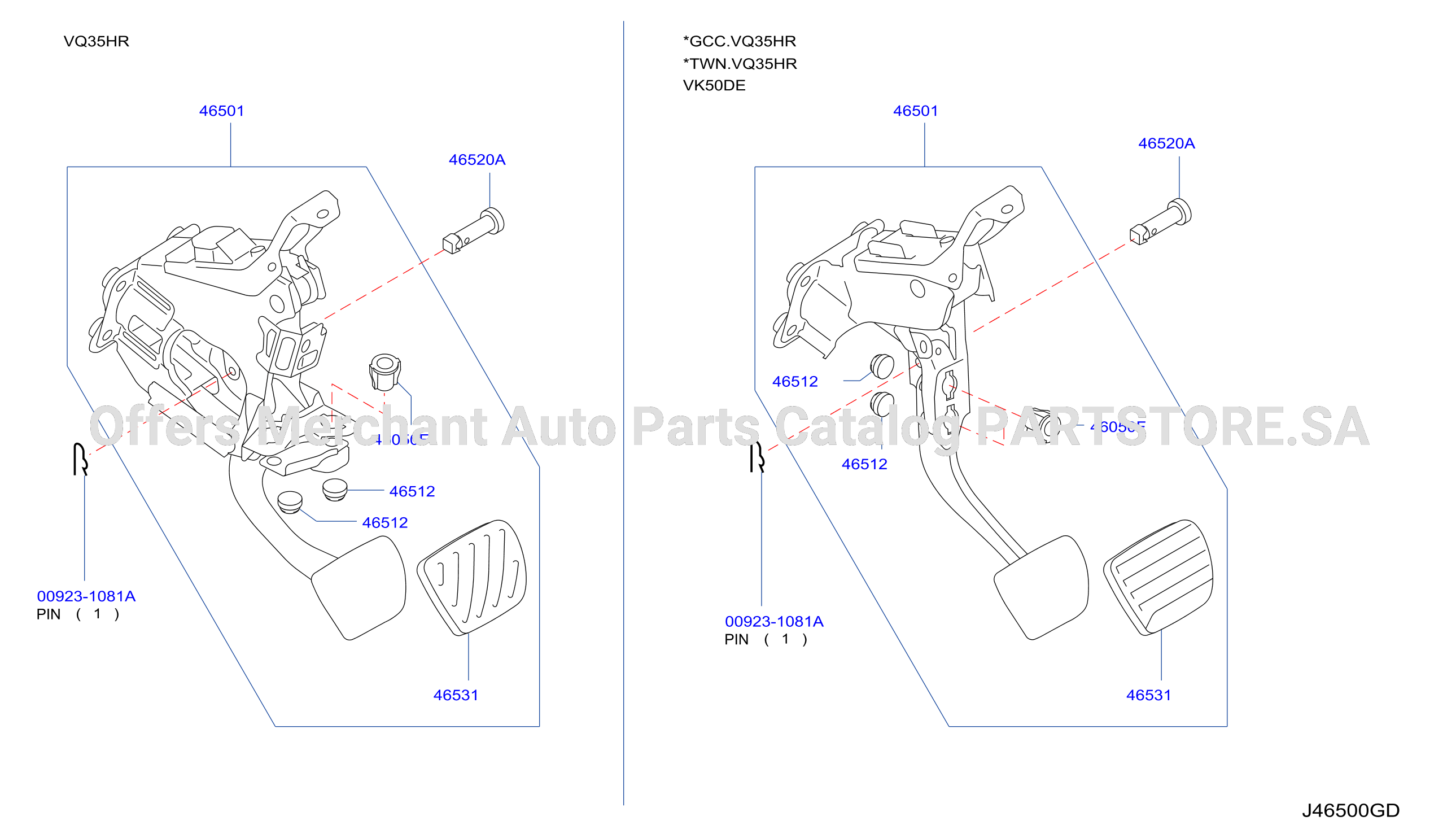 Brake Clutch Pedal
