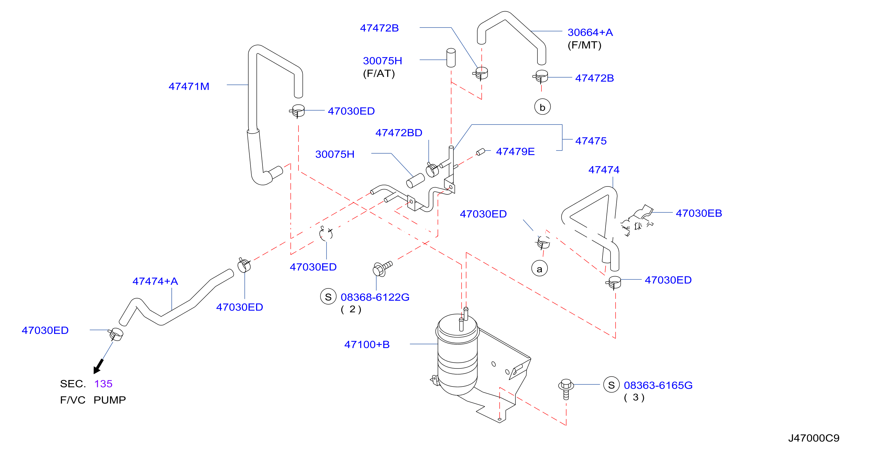 Brake Servo Servo Control Piping W / Out Diff Lock Exhaust Shutter
