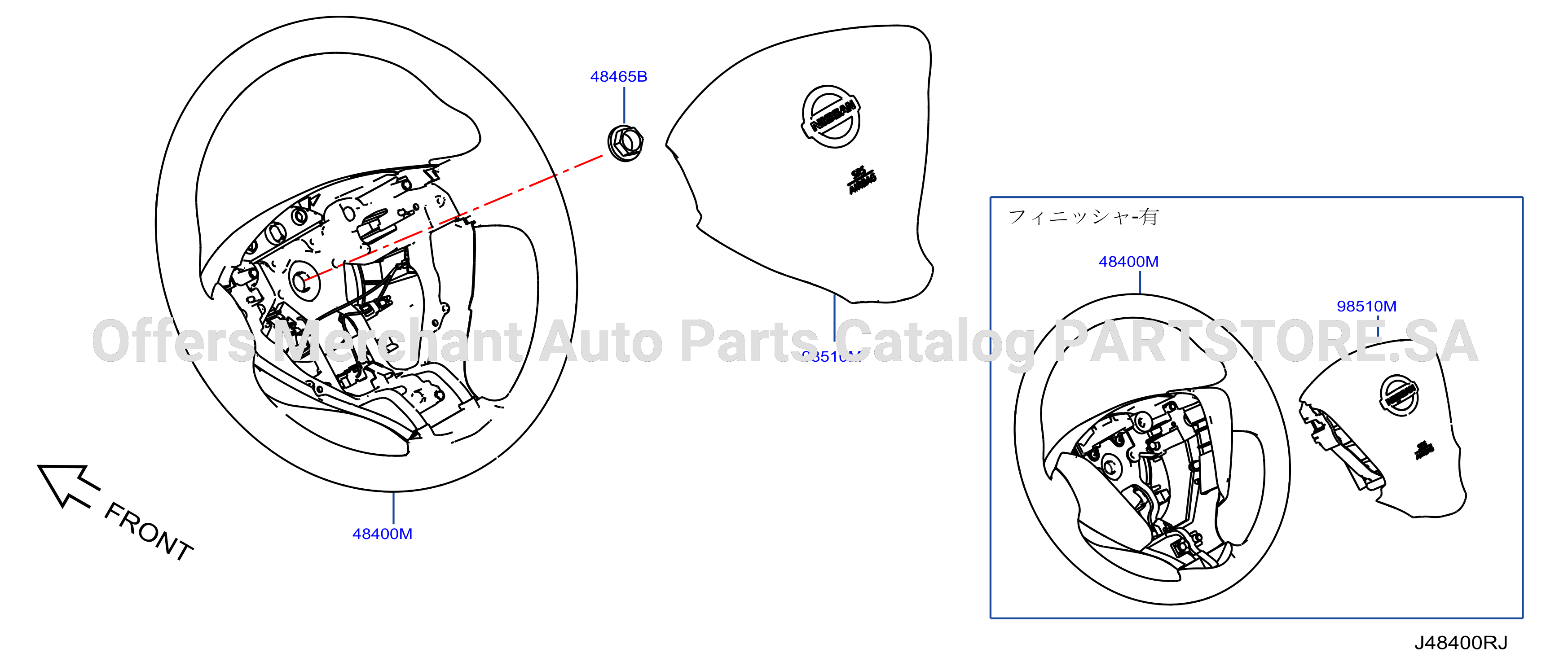 Steering Wheel