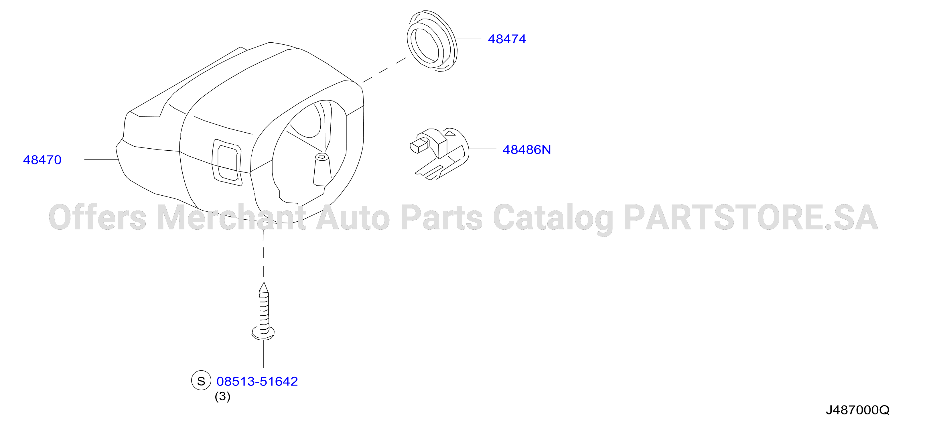 Steering Column Shell Cover