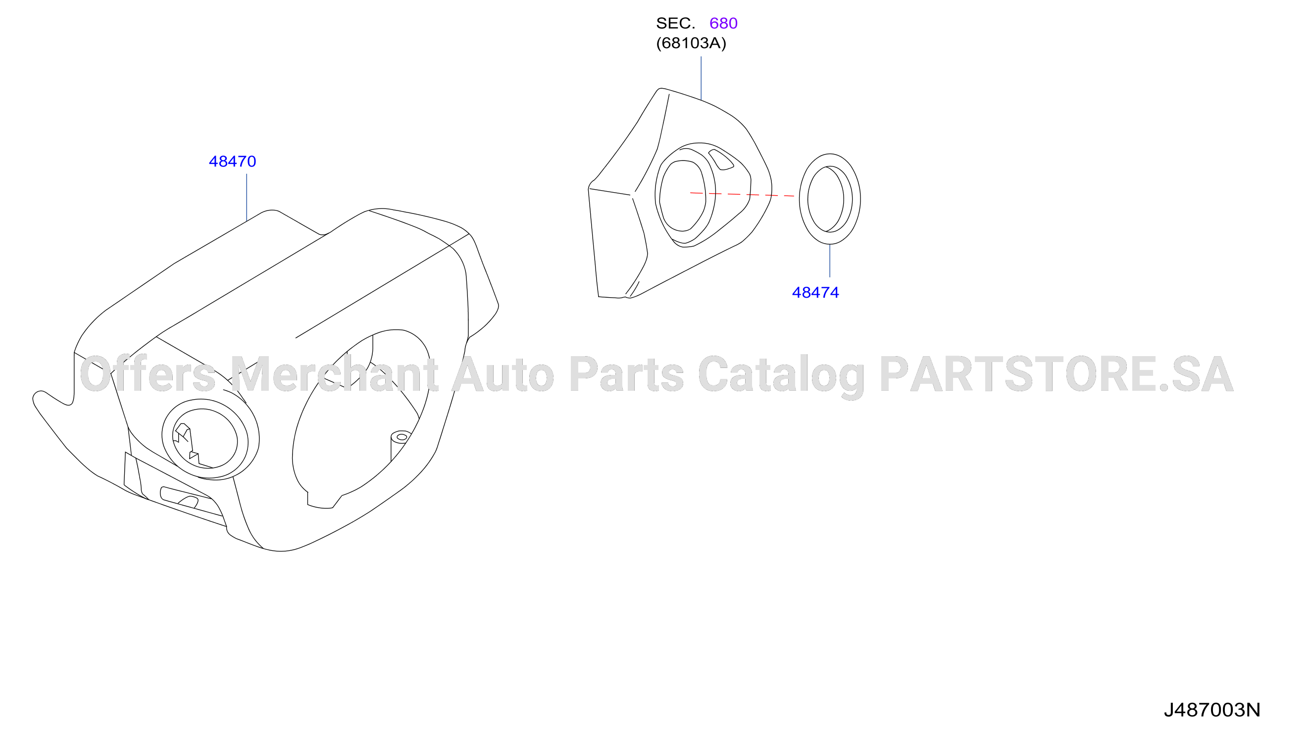 Steering Column Shell Cover