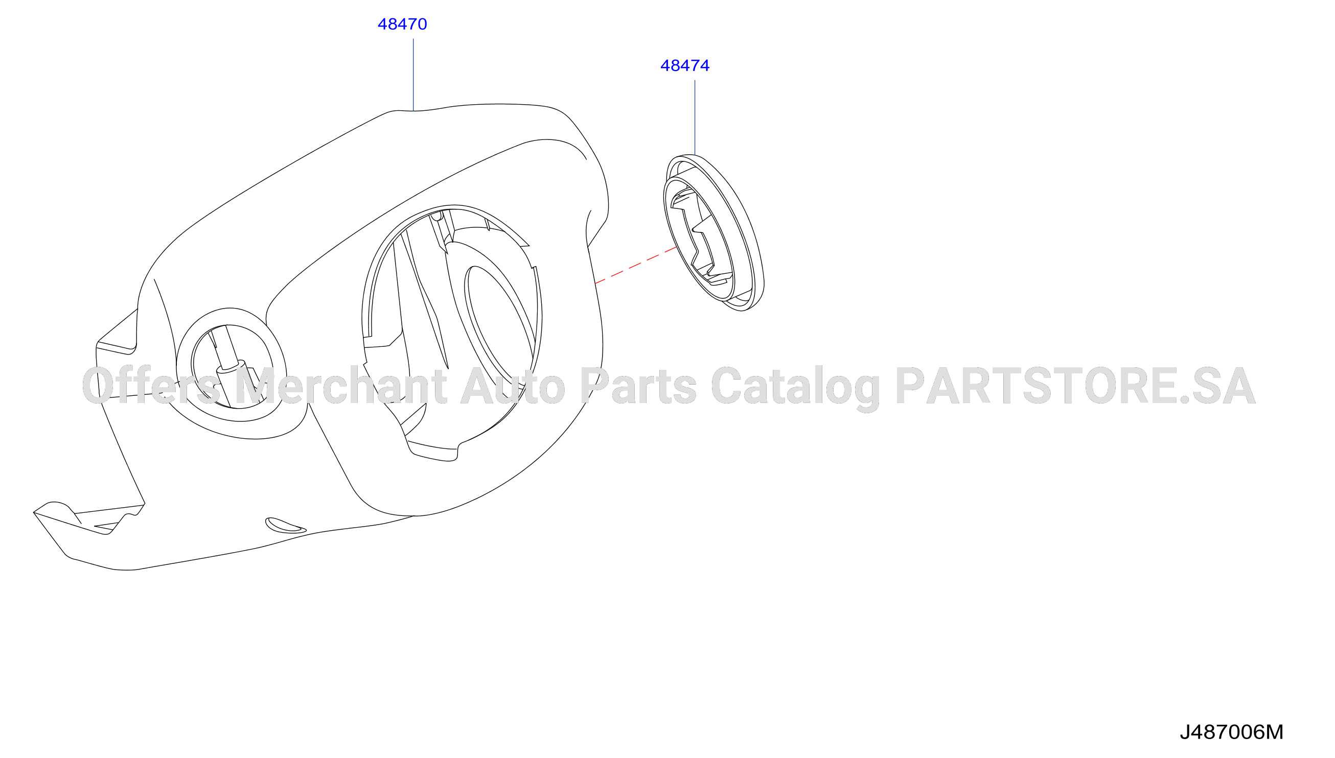 Steering Column Shell Cover