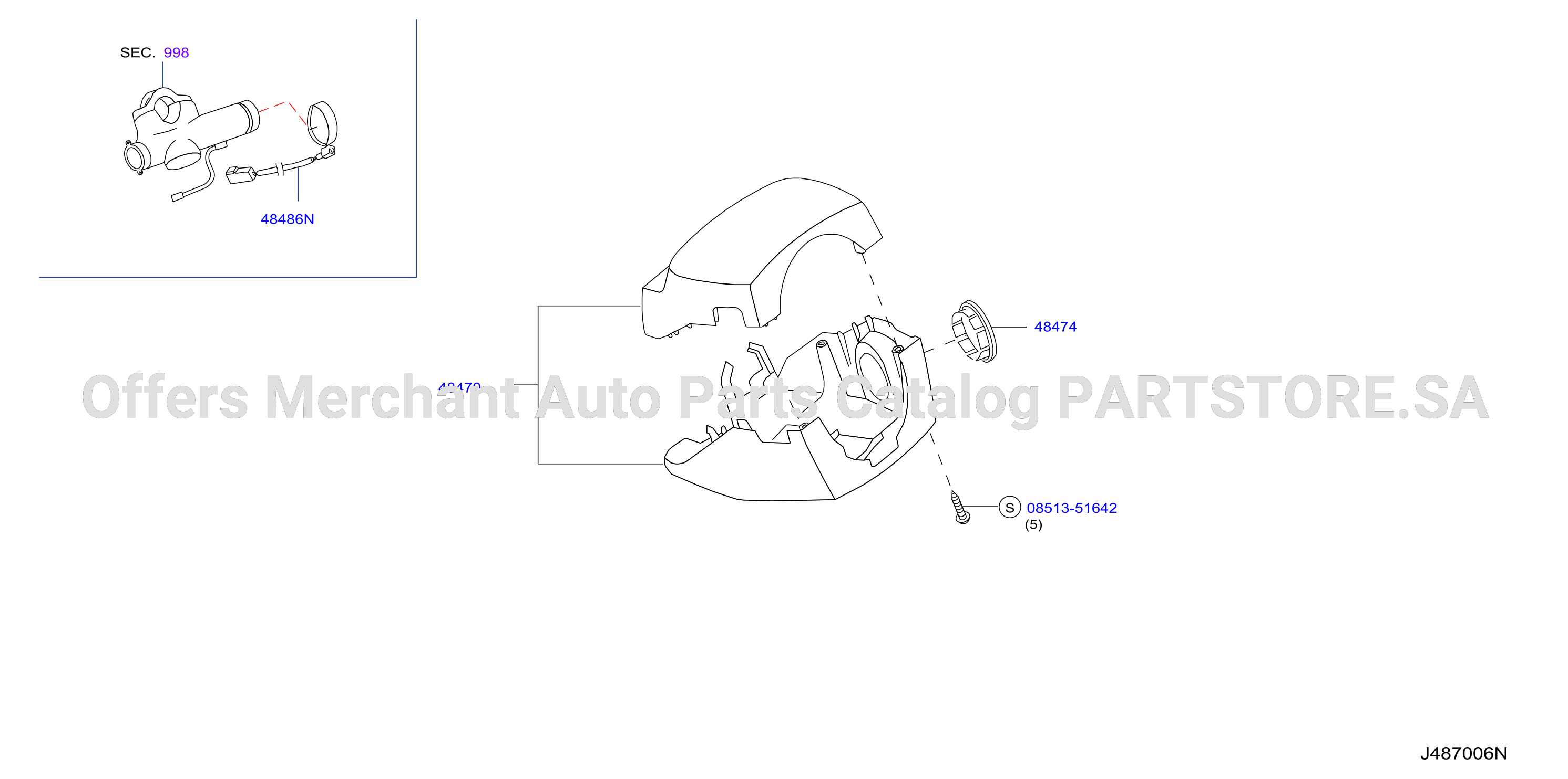 Steering Column Shell Cover