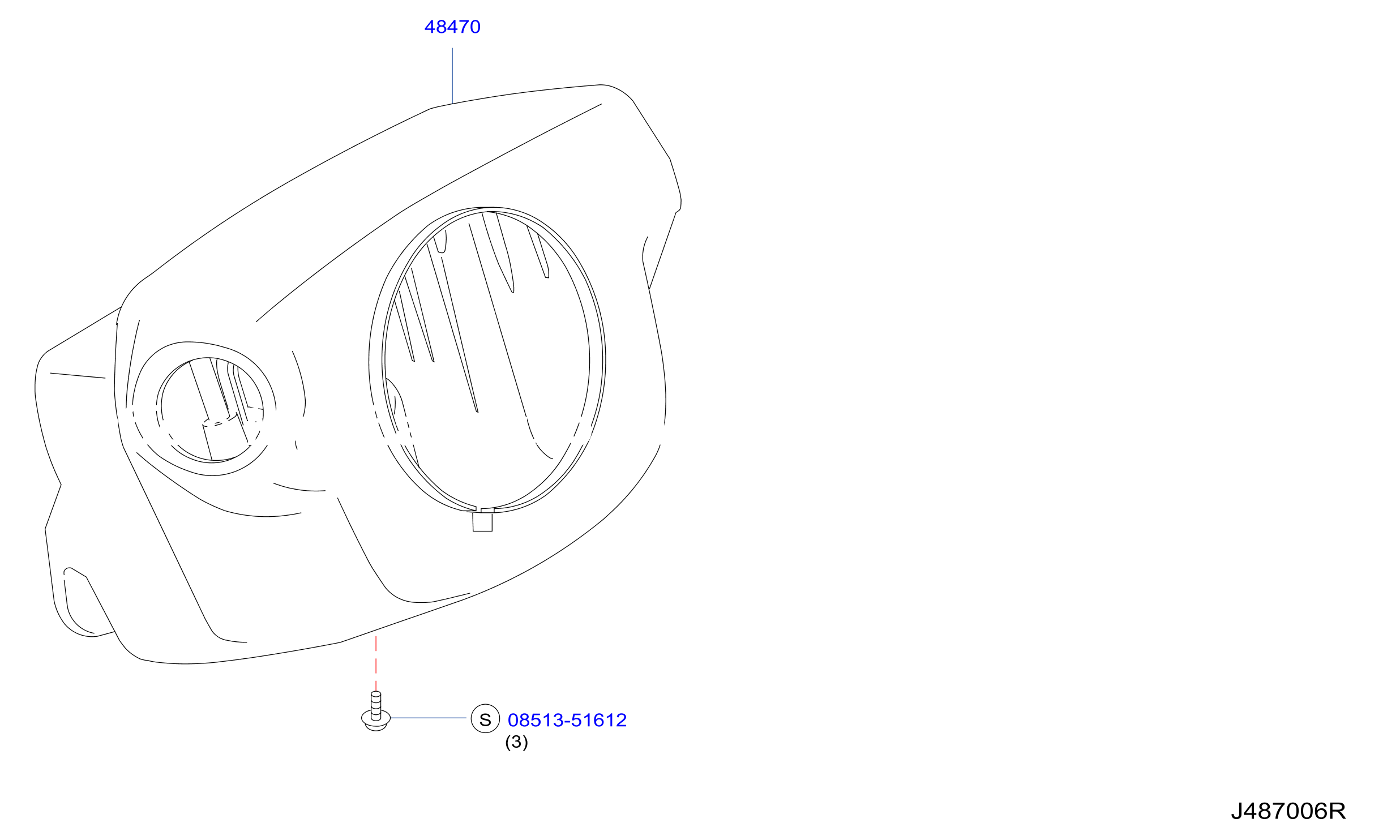 Steering Column Shell Cover