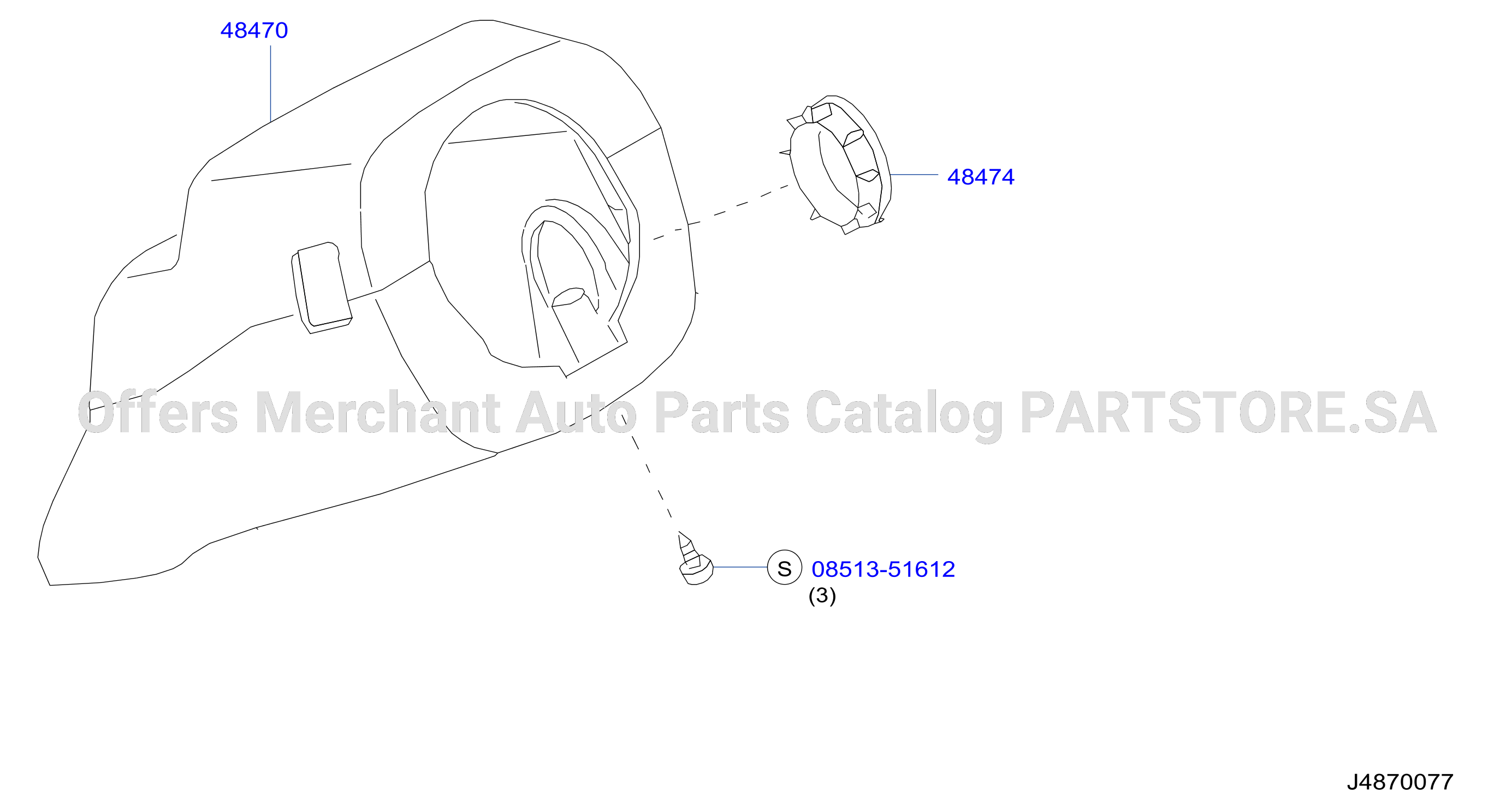 Steering Column Shell Cover