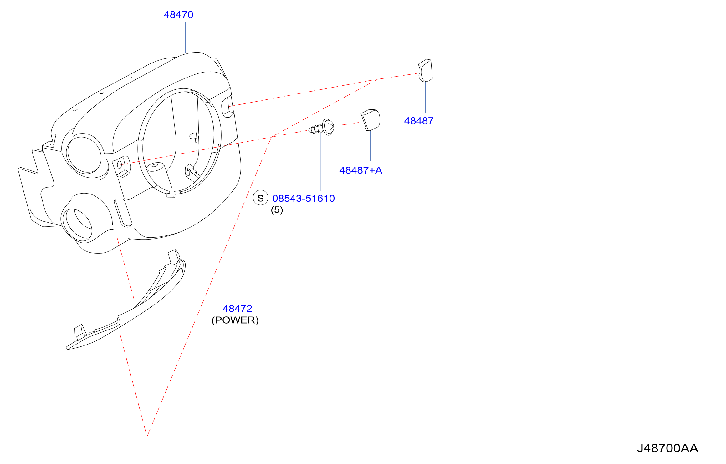 Steering Column Shell Cover