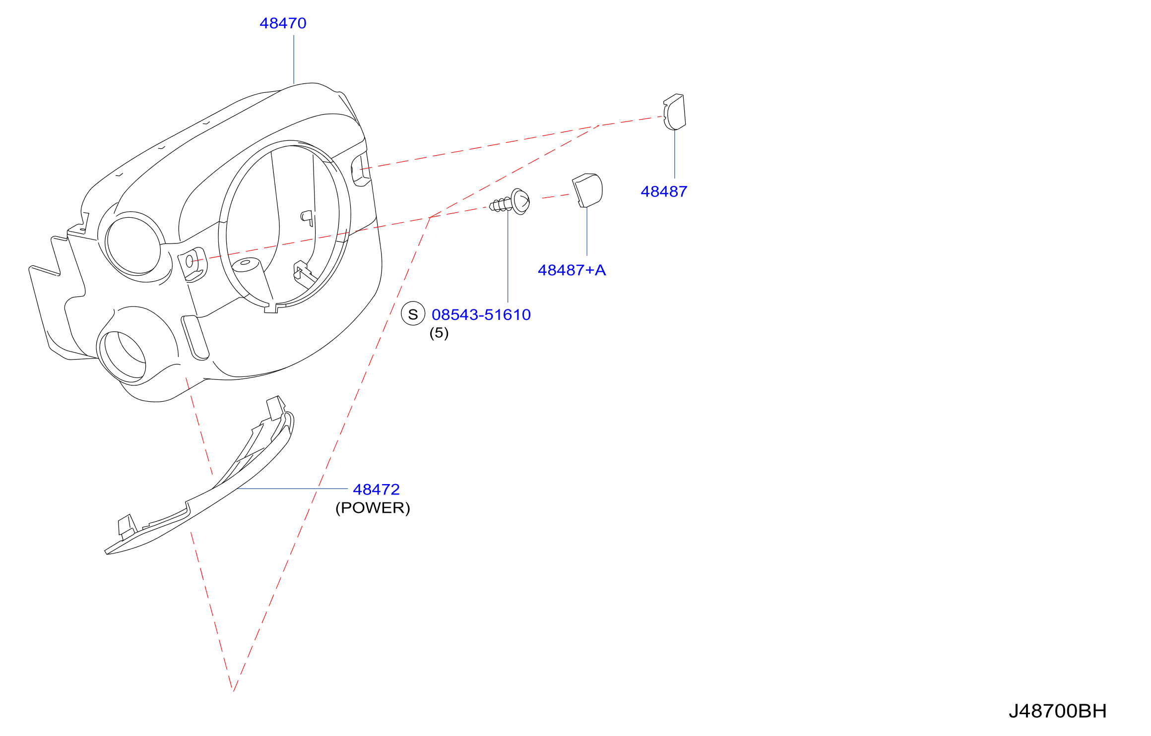 Steering Column Shell Cover