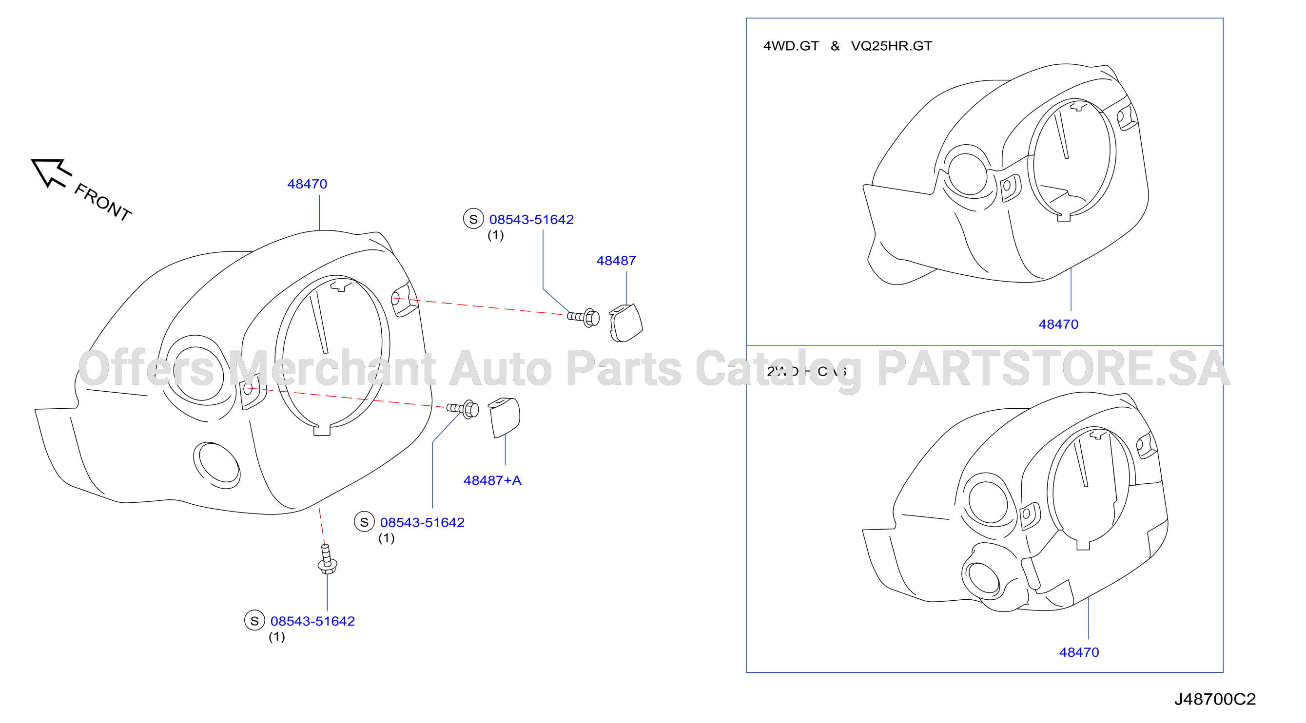Steering Column Shell Cover