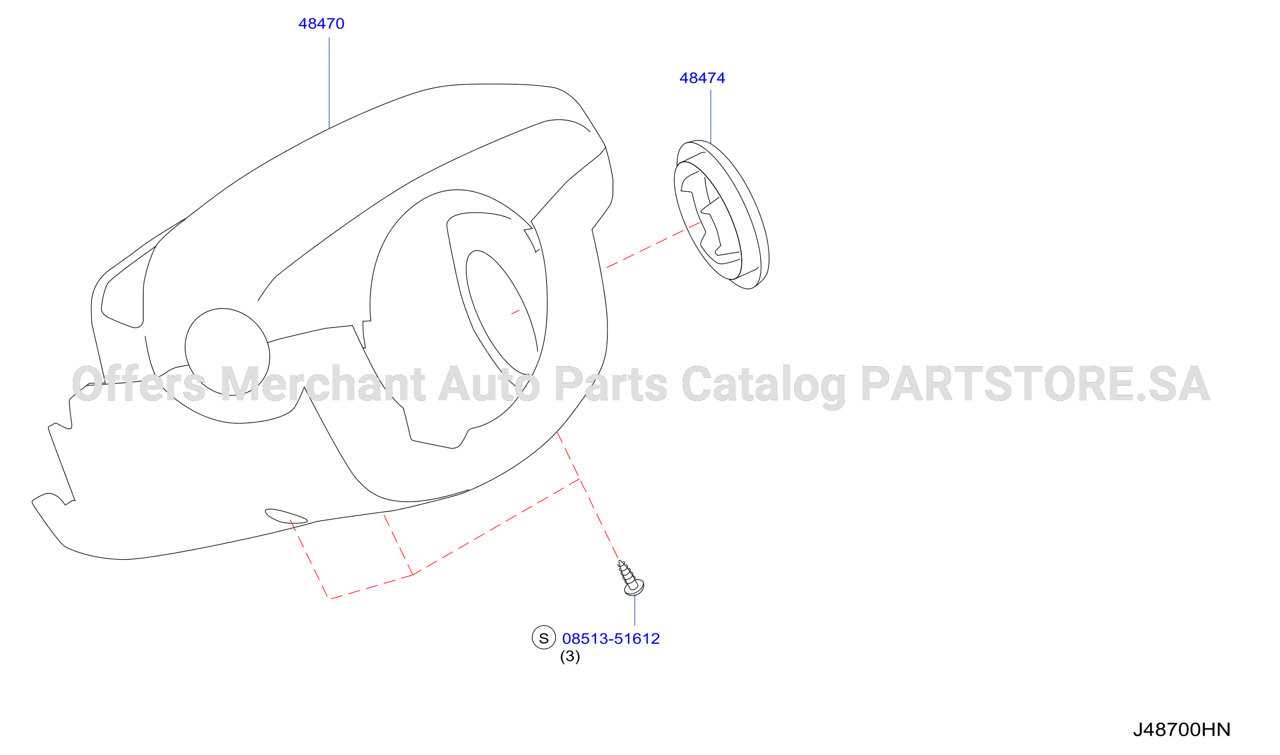 Steering Column Shell Cover