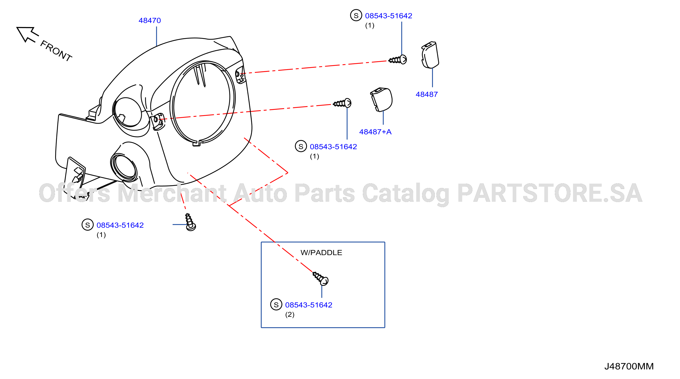Steering Column Shell Cover
