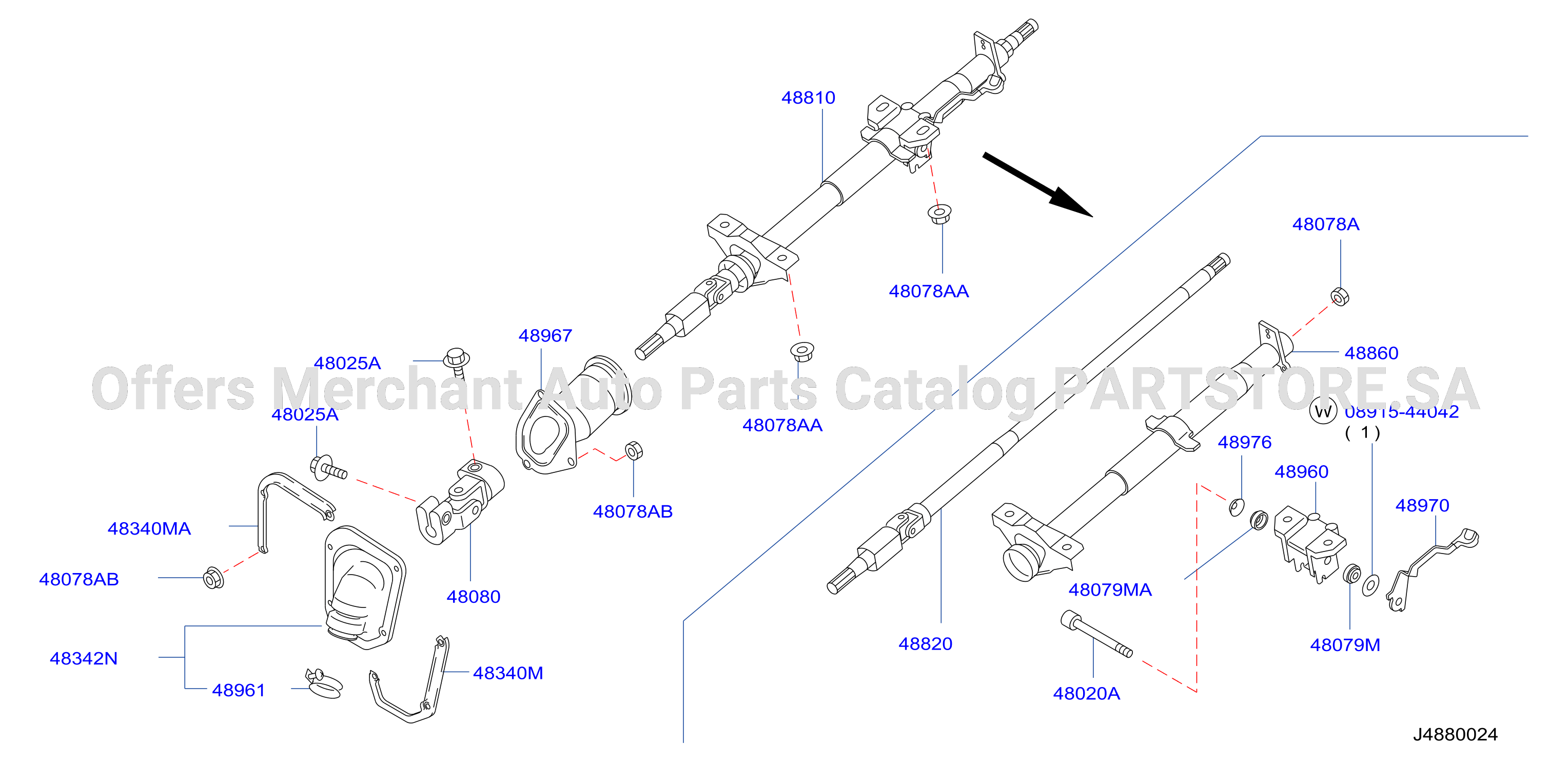Steering Column