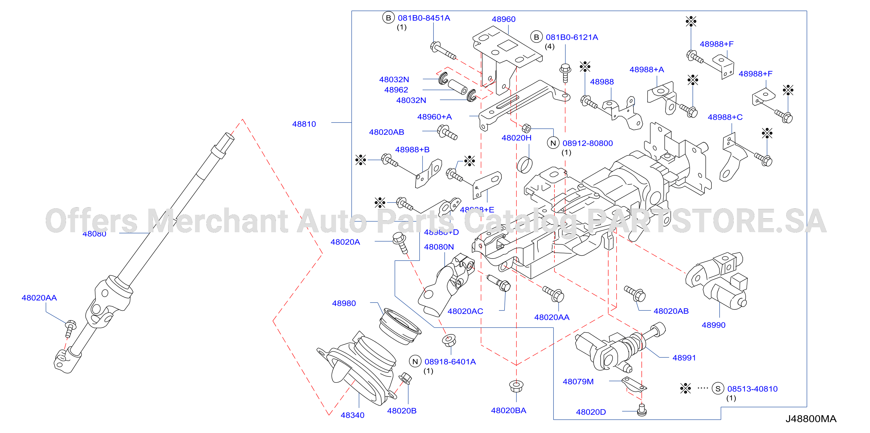 Steering Column